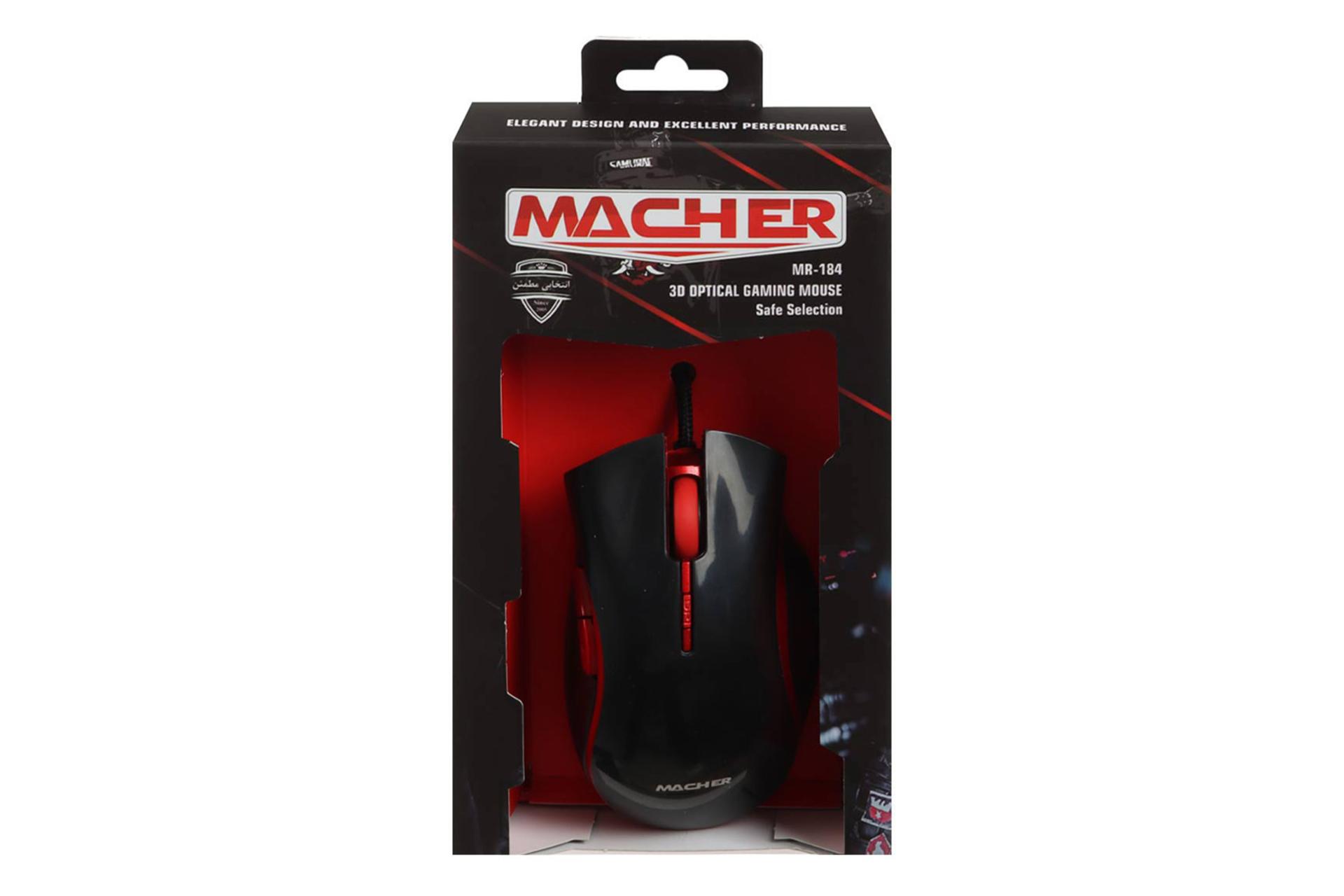 جعبه ماوس مچر Macher MR-184