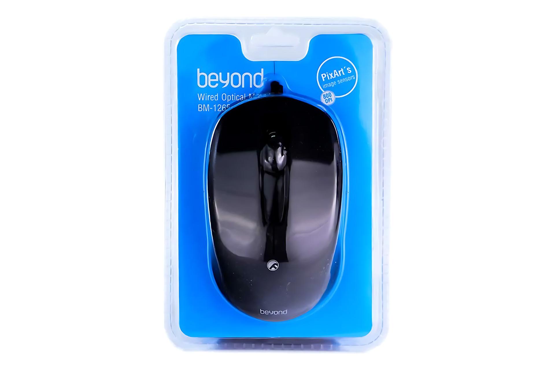 جعبه ماوس بیاند Beyond BM-1265