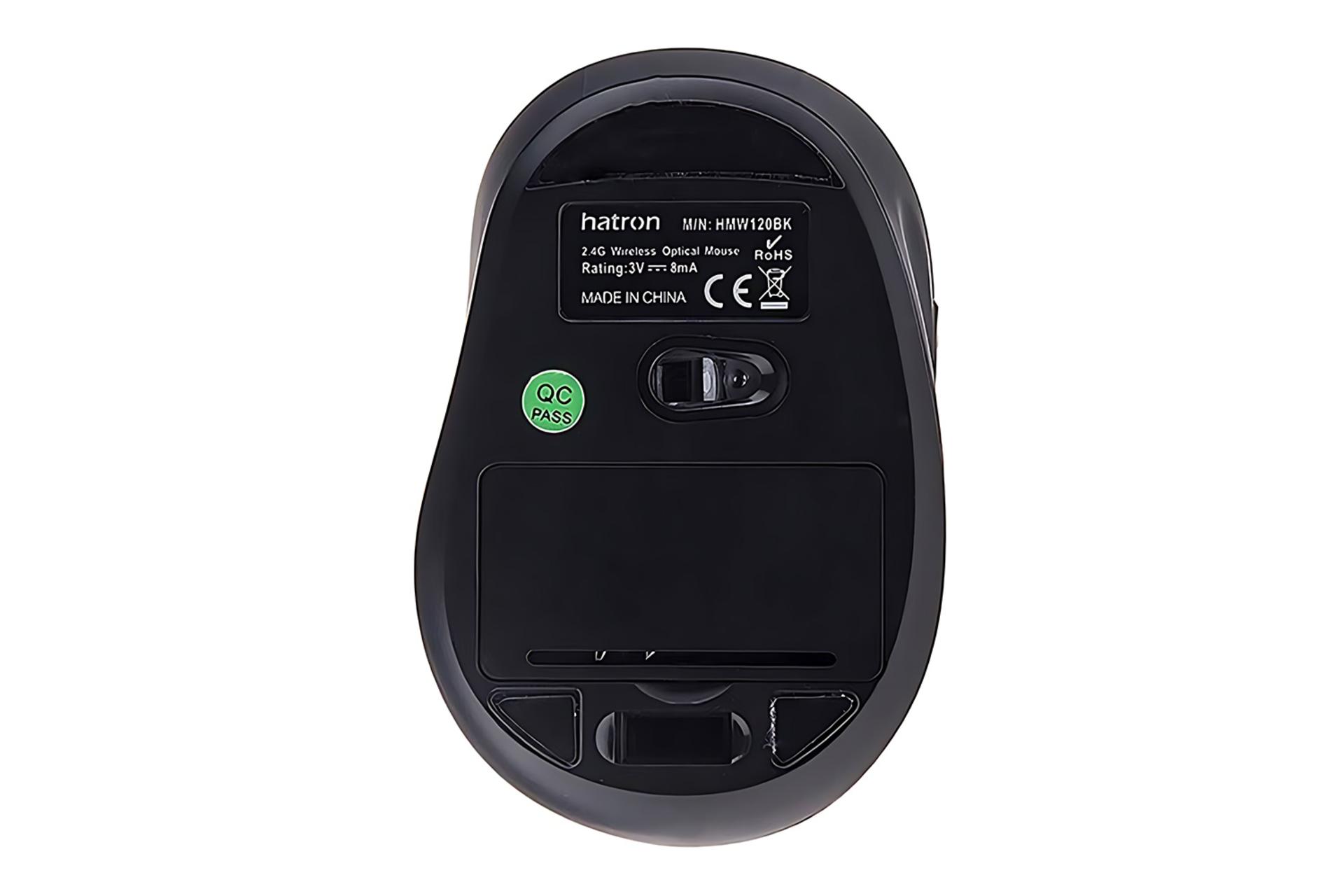 نمای پایین ماوس هترون Hatron HMW120
