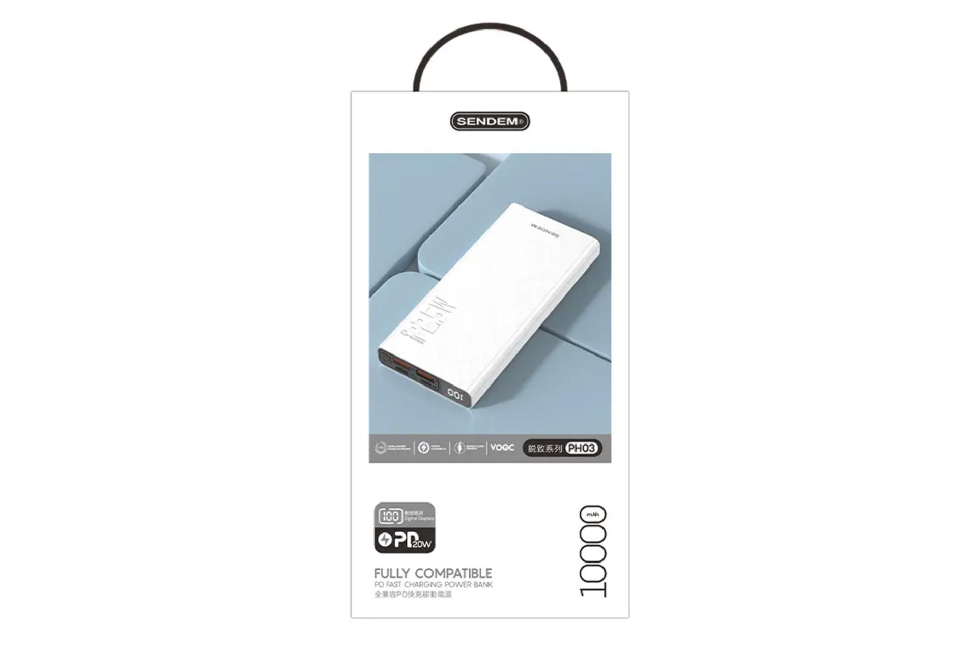 نمای بسته بندی پاور بانک سندم PH03