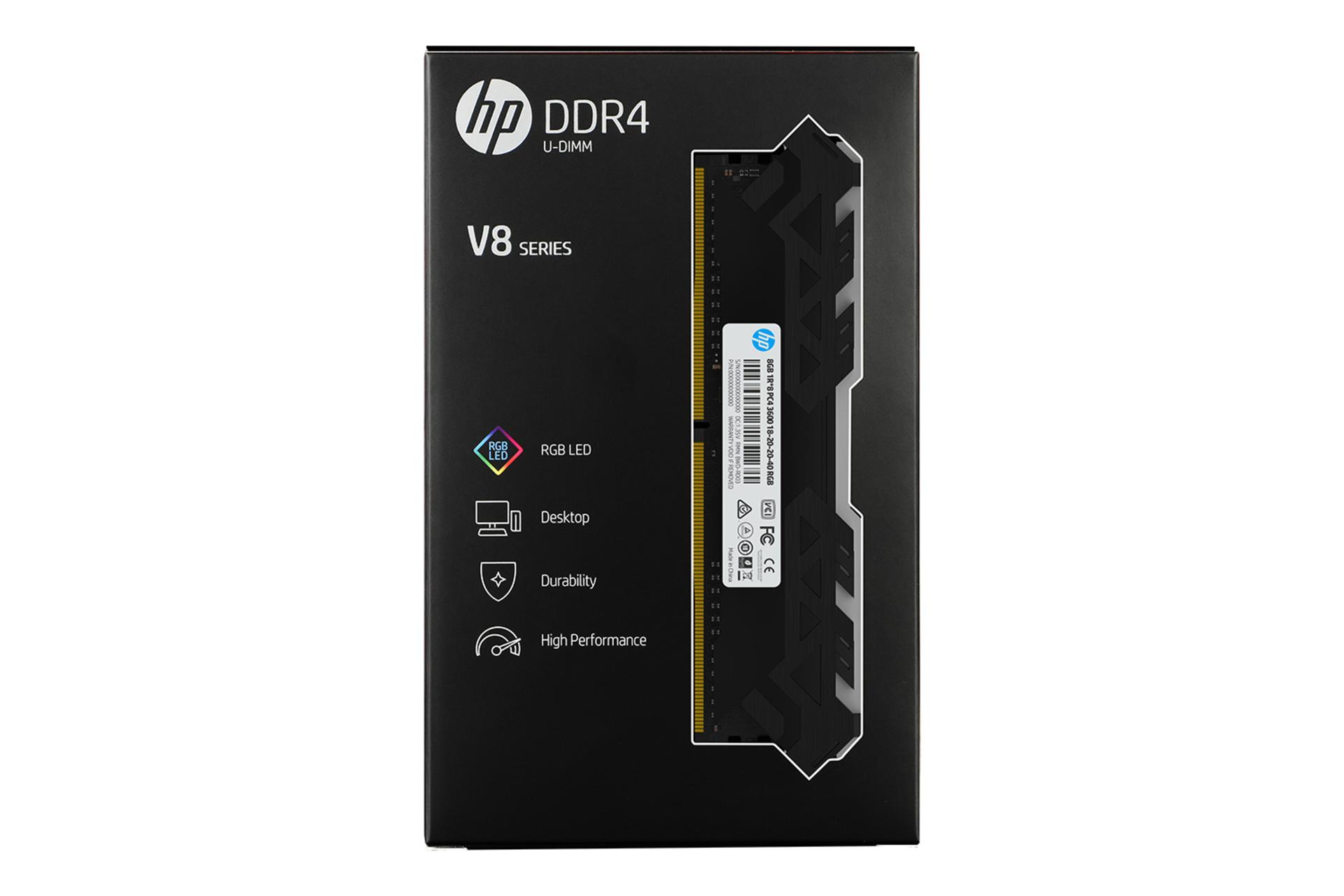 جعبه رم اچ پی HP V8 8GB DDR4-3600 CL18