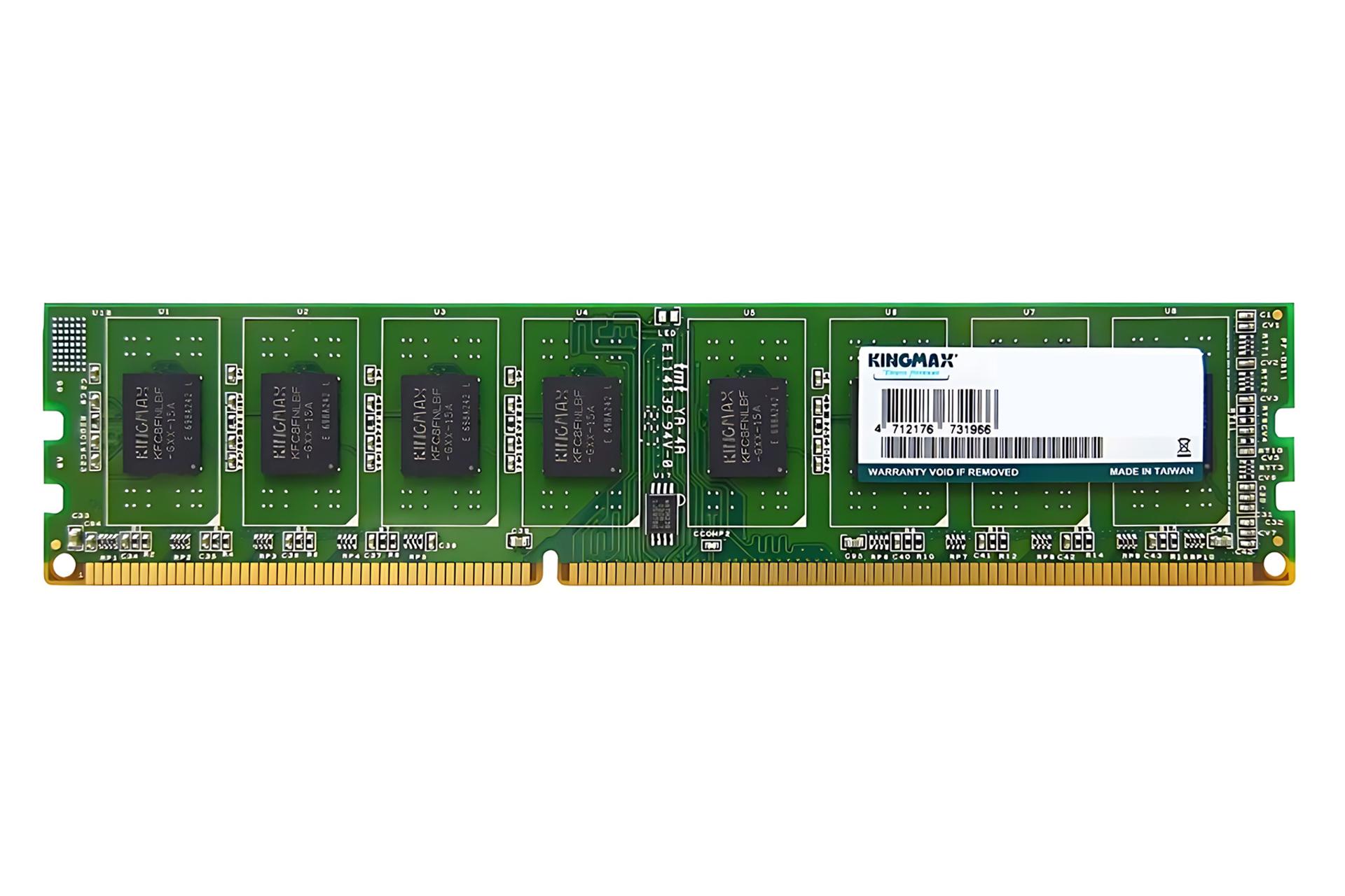 رم کینگ مکس KINGMAX Desktop 8GB DDR3-1333 CL9