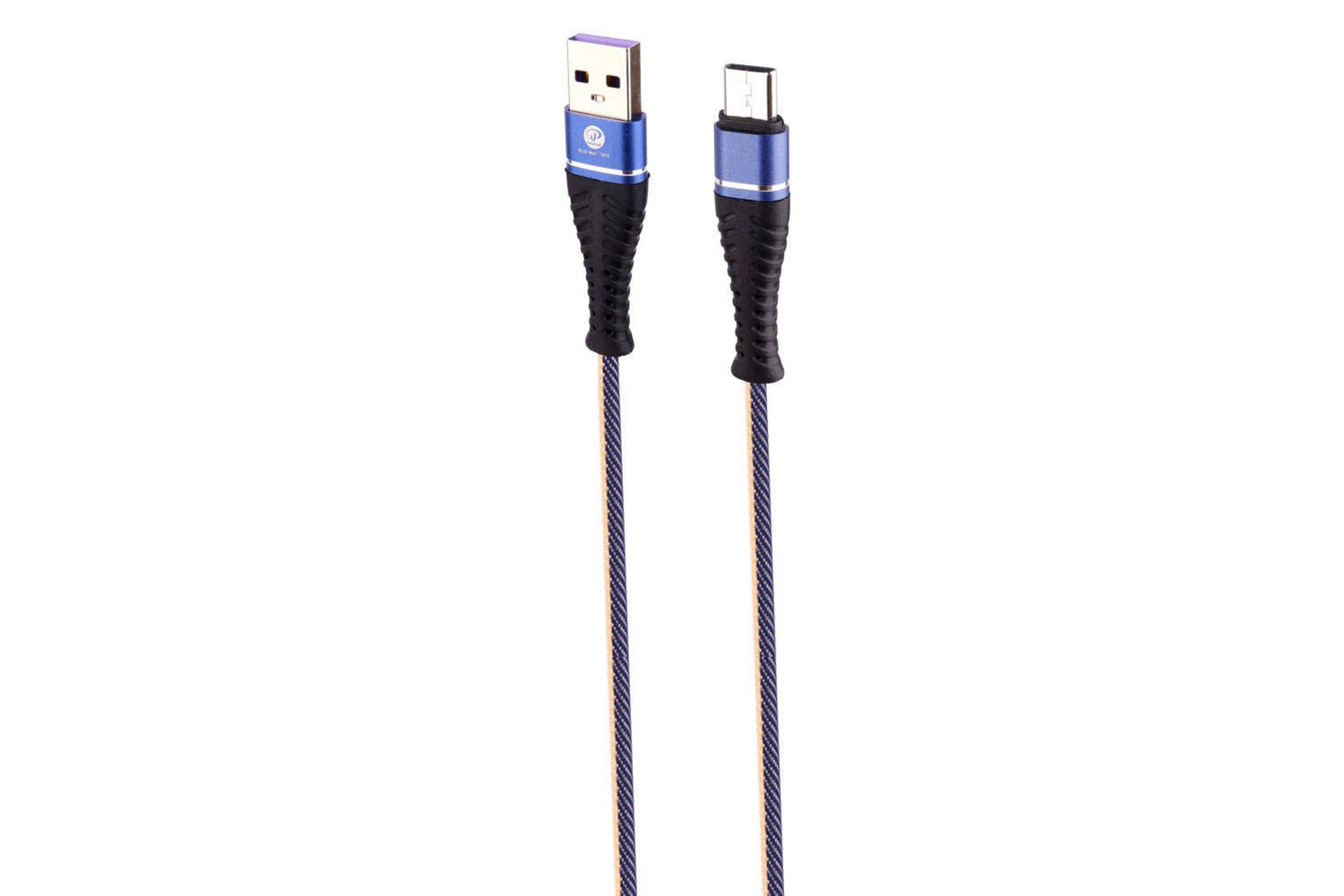 کابل شارژ USB ایکس پی پروداکت Type-A به Type-C مدل XP-C221 با طول 1 متر