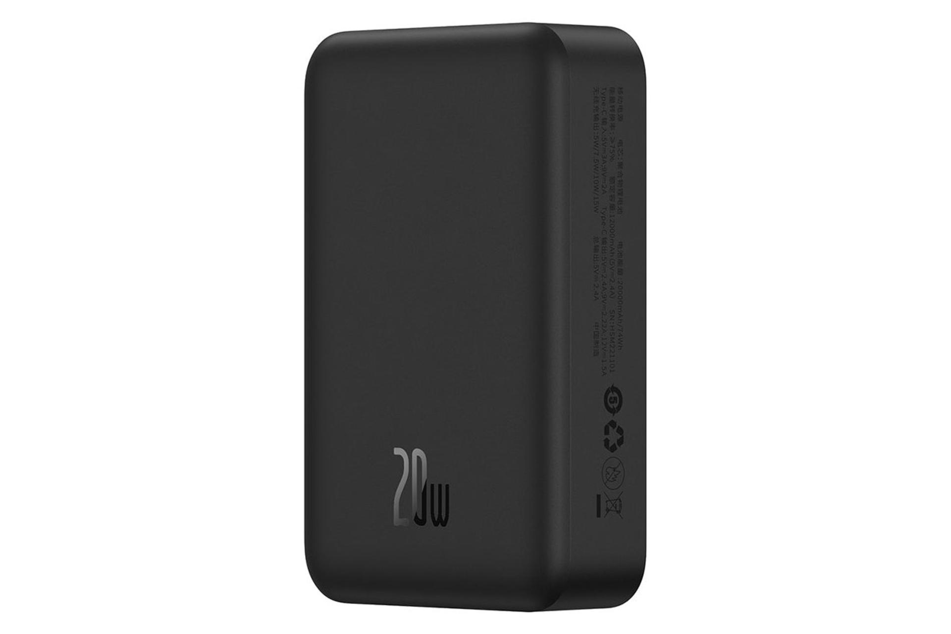 نمای جانبی پاور بانک باسئوس Baseus Airpow Magnetic Mini با ظرفیت 20000 میلی آمپر ساعت مشکی