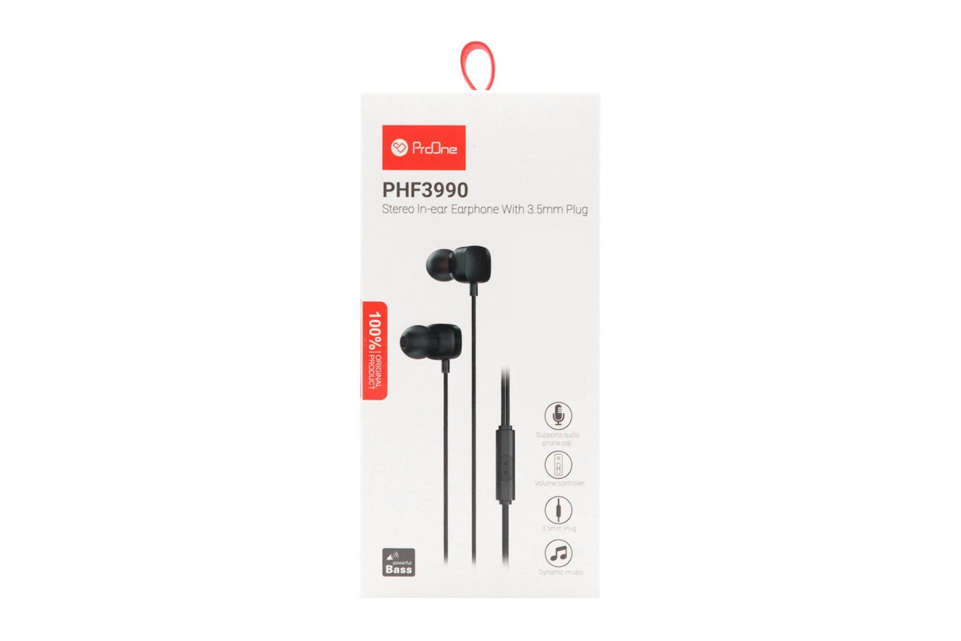 جعبه هدفون پرو وان PHF3990