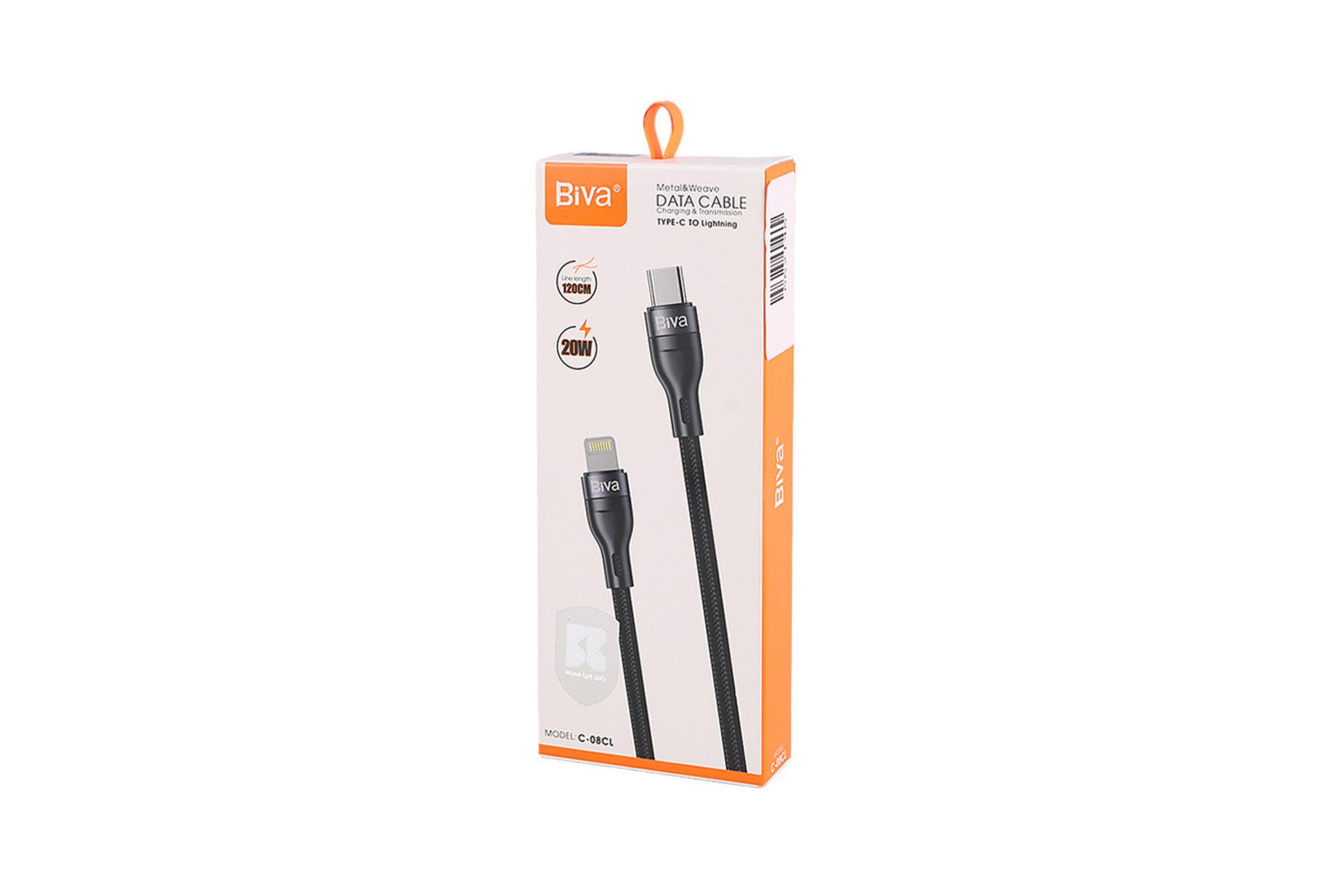 جعبه کابل شارژ USB بیوا Type-C به Lightning مدل C-08CL با طول 1.2 متر