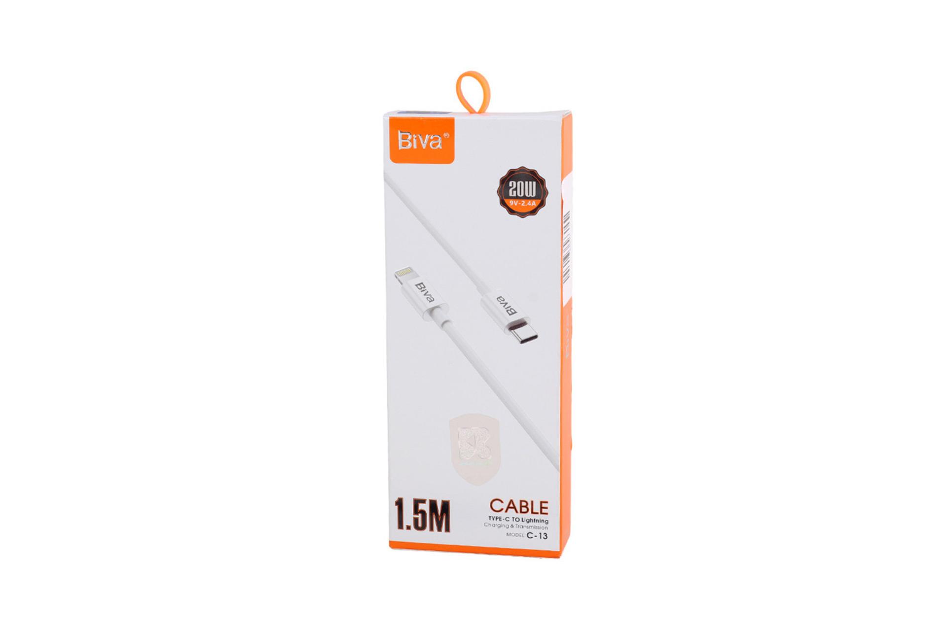 جعبه کابل شارژ USB بیوا Type-C به Lightning مدل C-13 با طول 1.5 متر