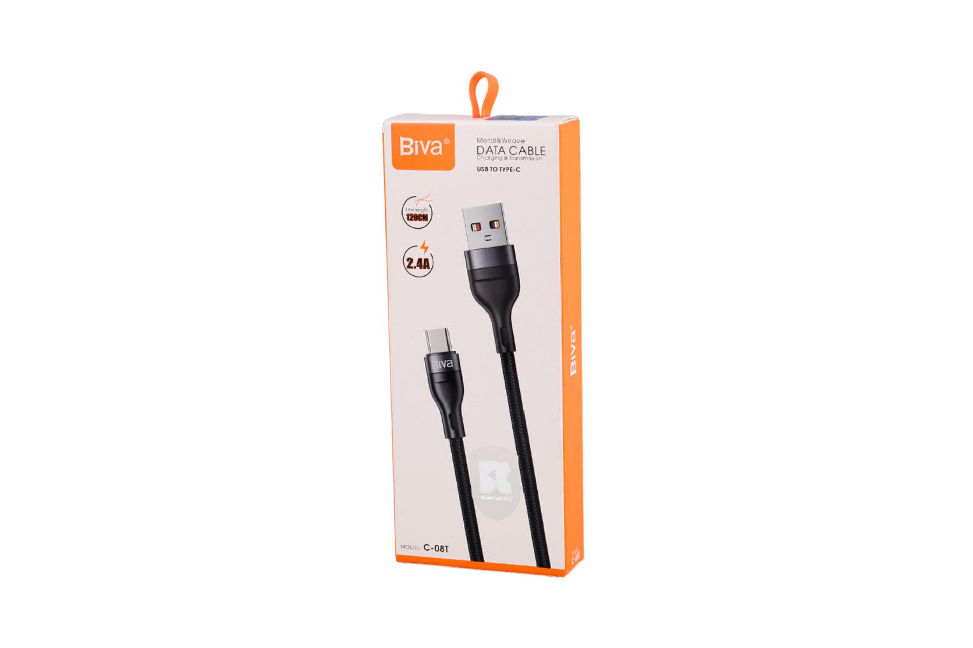 جعبه کابل شارژ USB بیوا Type-A به Type-C مدل C-08T با طول 1.2 متر