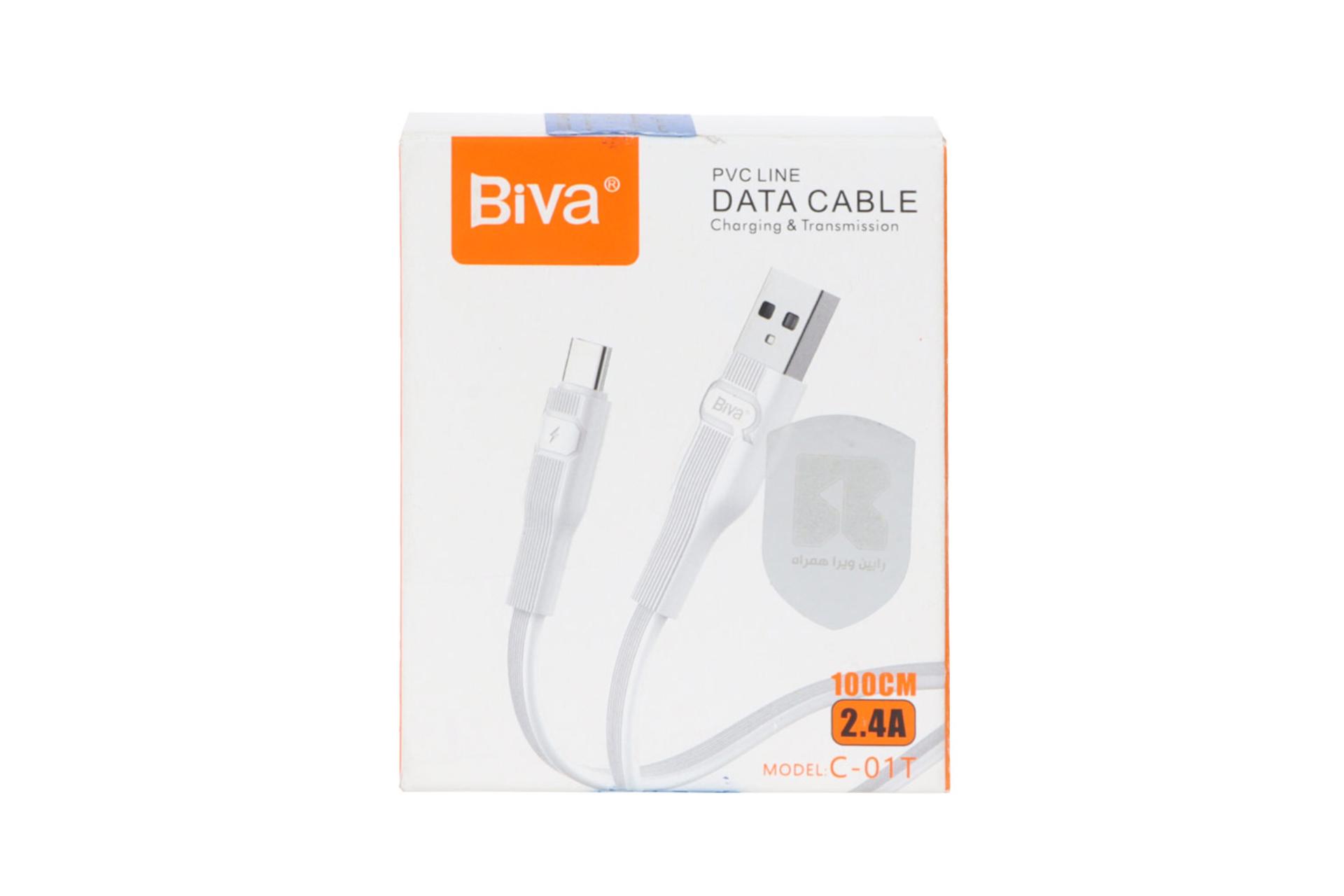 جعبه کابل شارژ USB بیوا Type-A به Type-C مدل C-01T با طول 1 متر