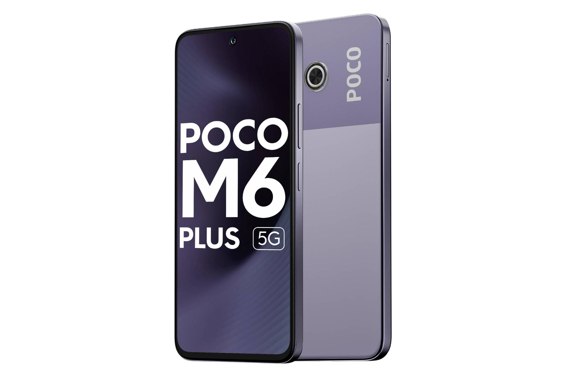 سمت راست گوشی موبایل پوکو M6 پلاس شیائومی بنفش / Xiaomi Poco M6 Plus