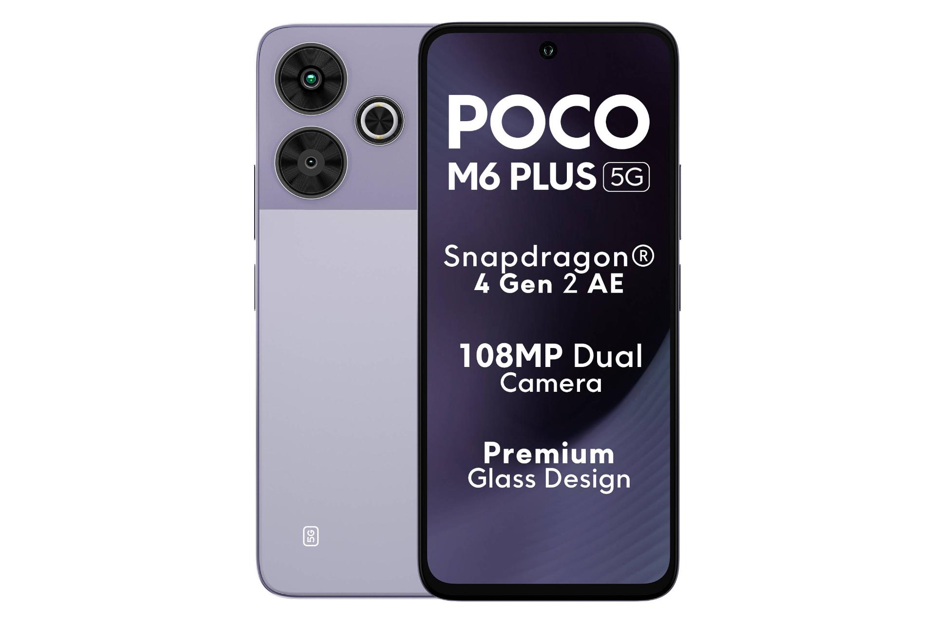 پنل جلو و پشت گوشی موبایل پوکو M6 پلاس شیائومی بنفش / Xiaomi Poco M6 Plus