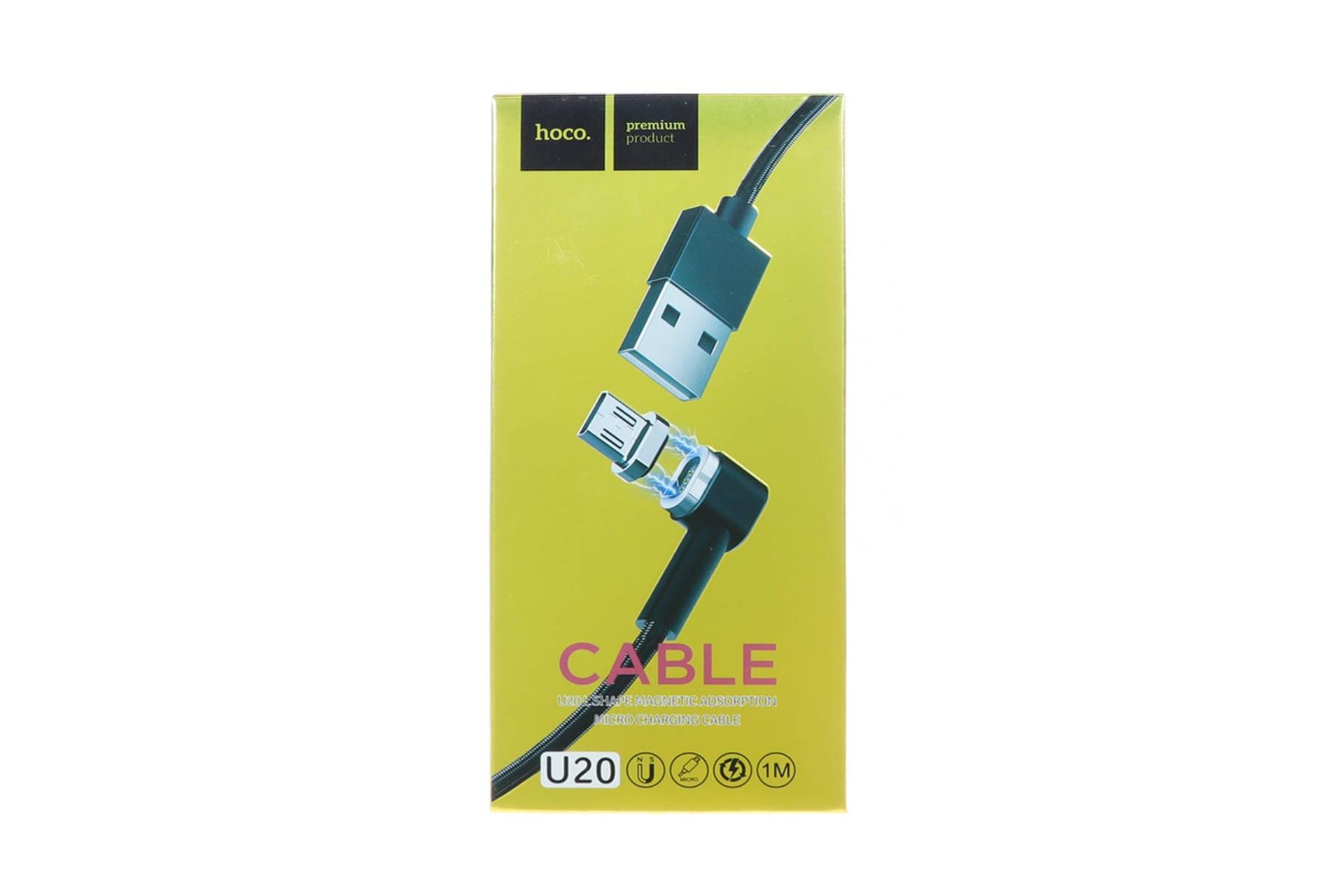 جعبه کابل شارژ USB هوکو Type-A به Micro-USB مدل U20 با طول 1 متر