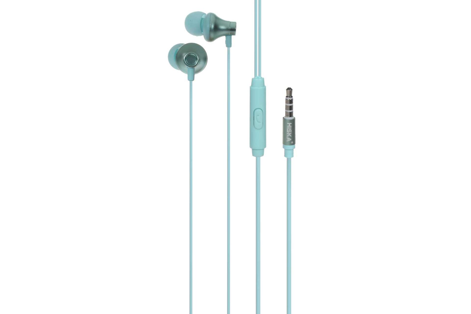 هدفون هیسکا HK-732 رنگ سبز
