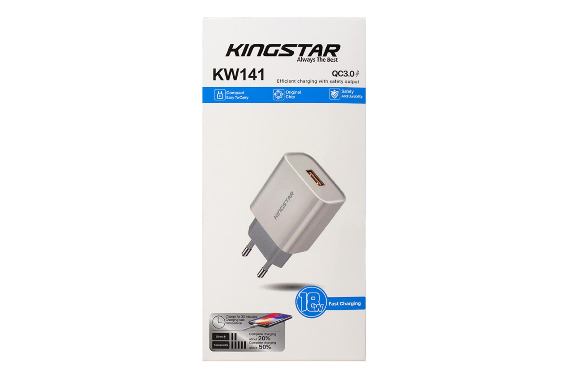 جعبه شارژر کینگ استار Kingstar KW141 A