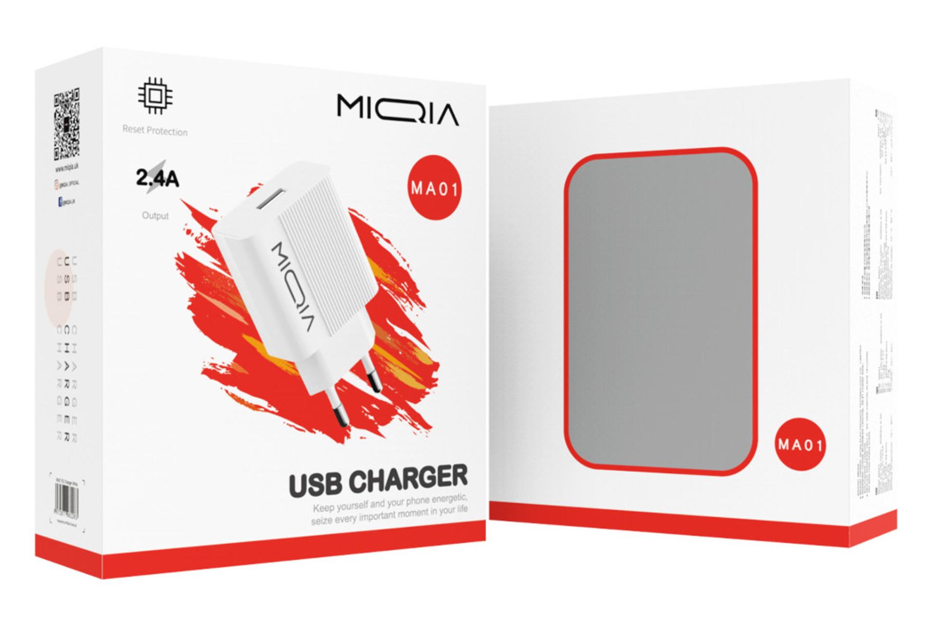 جعبه شارژر میکیا Miqia MA01-EU