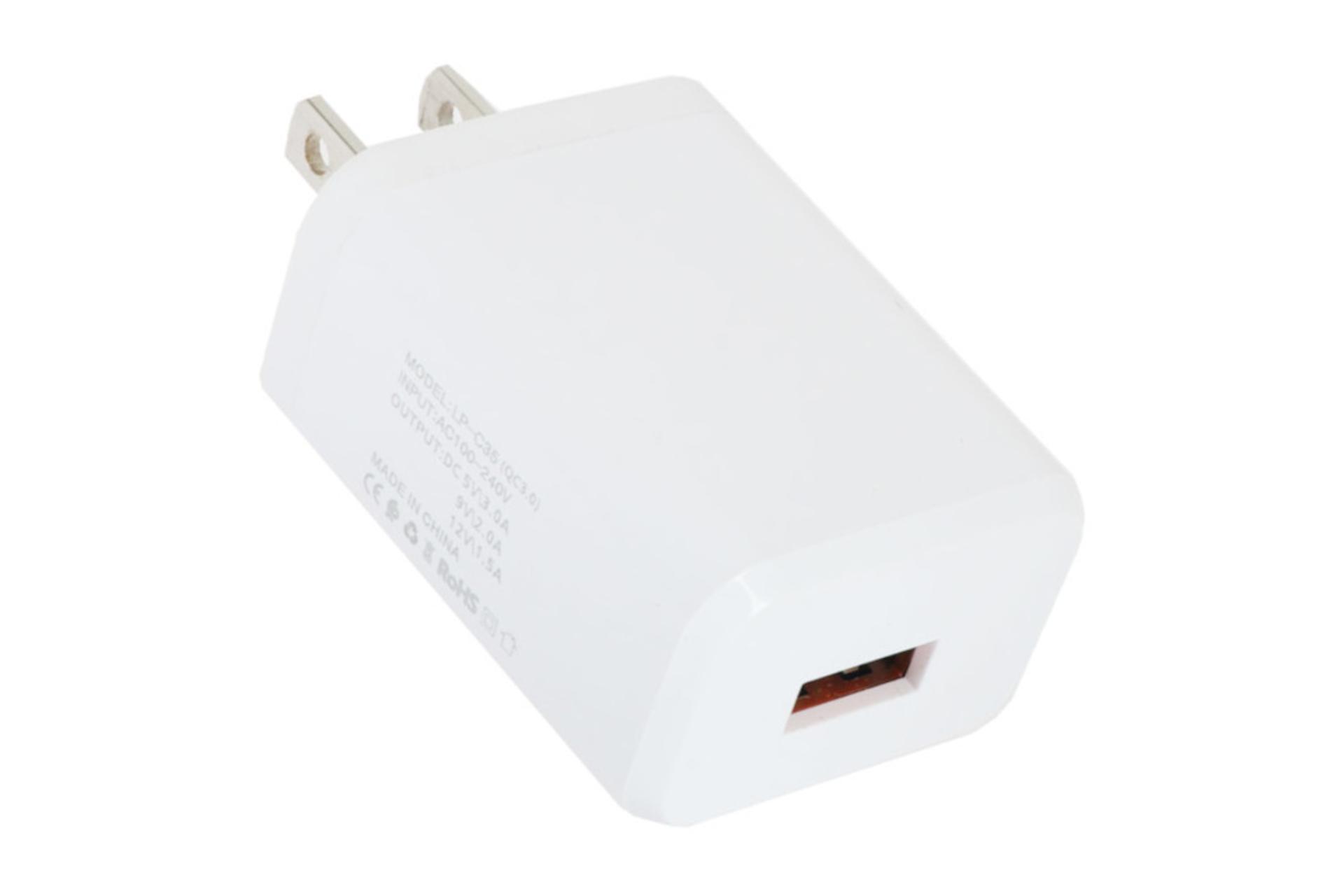 درگاه شارژر لاپرامول Lapramol LP-C35