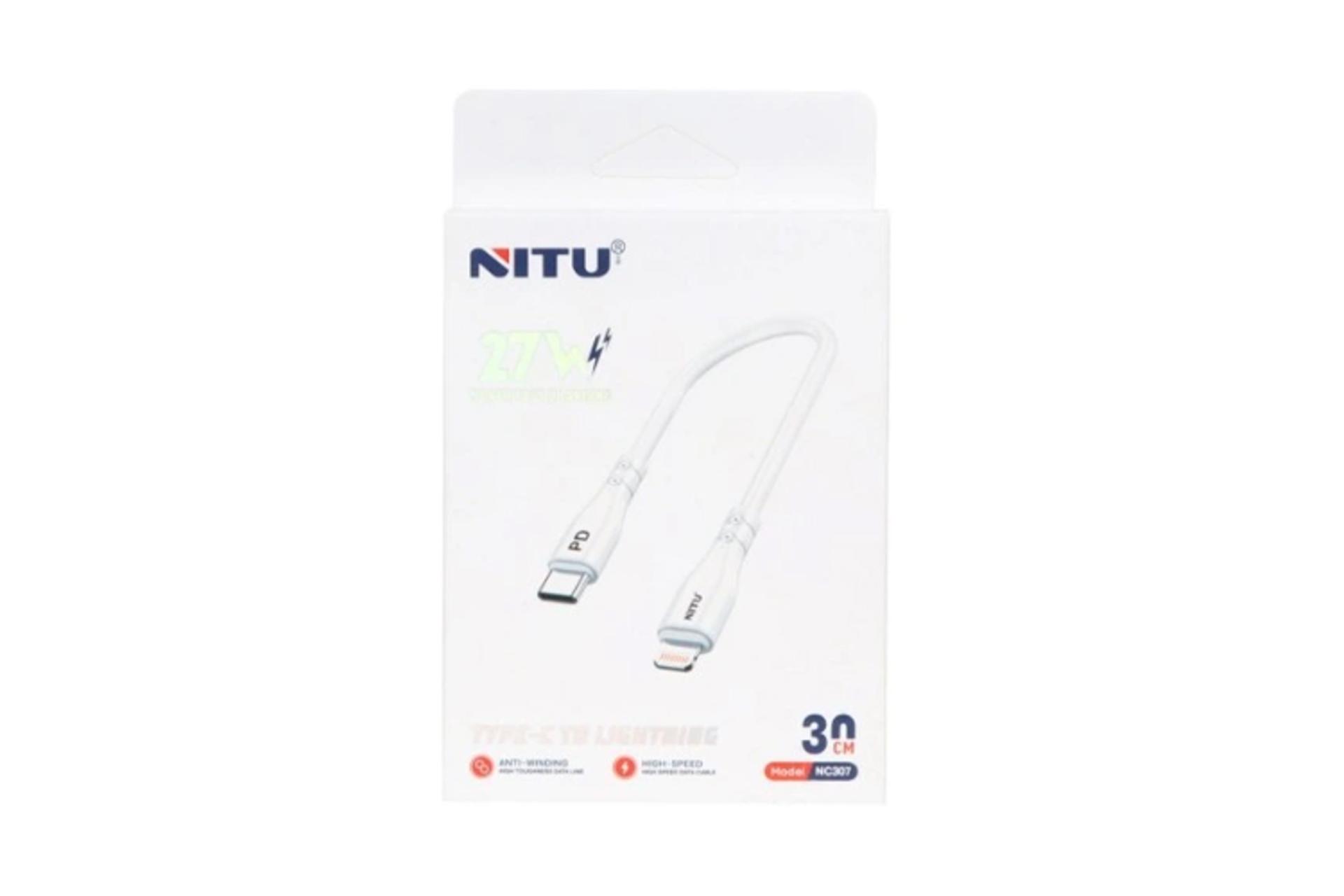 جعبه کابل شارژ USB نیتو Type-C به Lightning مدل NC307 با طول 0.3 متر