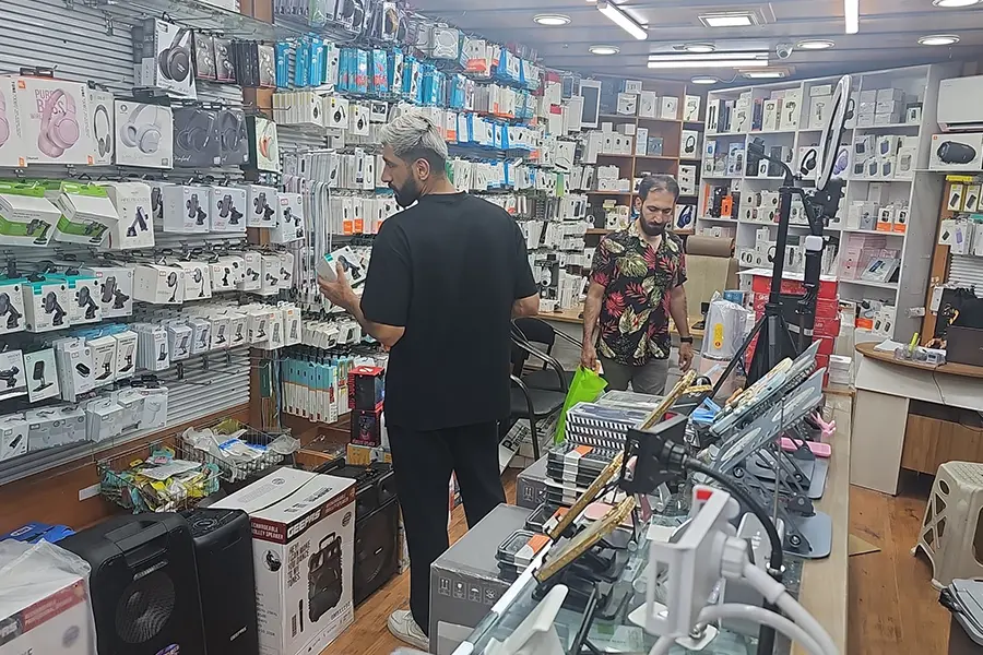 shop cover image