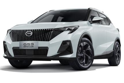 جی ای سی GS3 امزوم مدل 2023