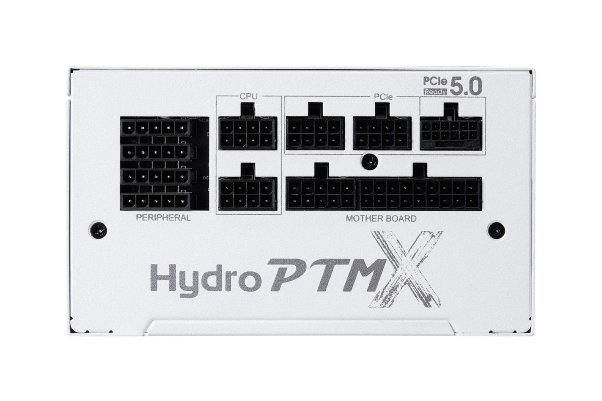 کانکتور و اتصال پاور کامپیوتر اف اس پی HYDRO PTM X PRO ATX3.0(PCIe5.0) با توان 1200 وات