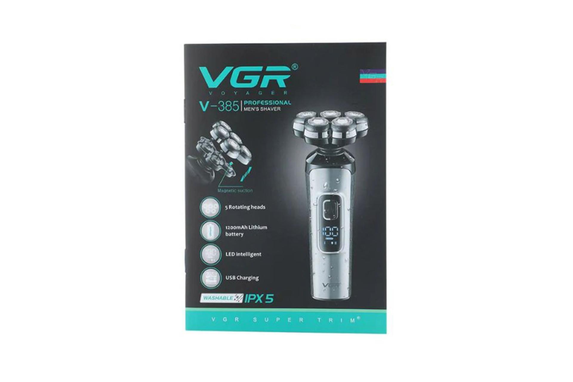 جعبه و بسته بندی ماشین اصلاح و ریش تراش وی جی آر VGR V-385