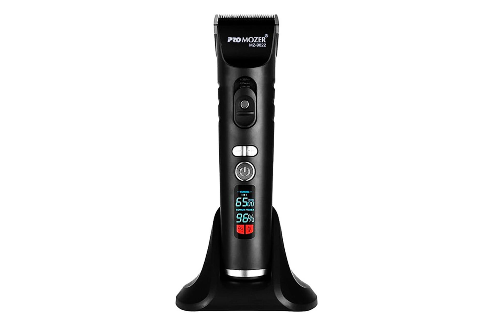 ماشین اصلاح و ریش تراش پروموزر Promozer MZ-9822 نمای جلو