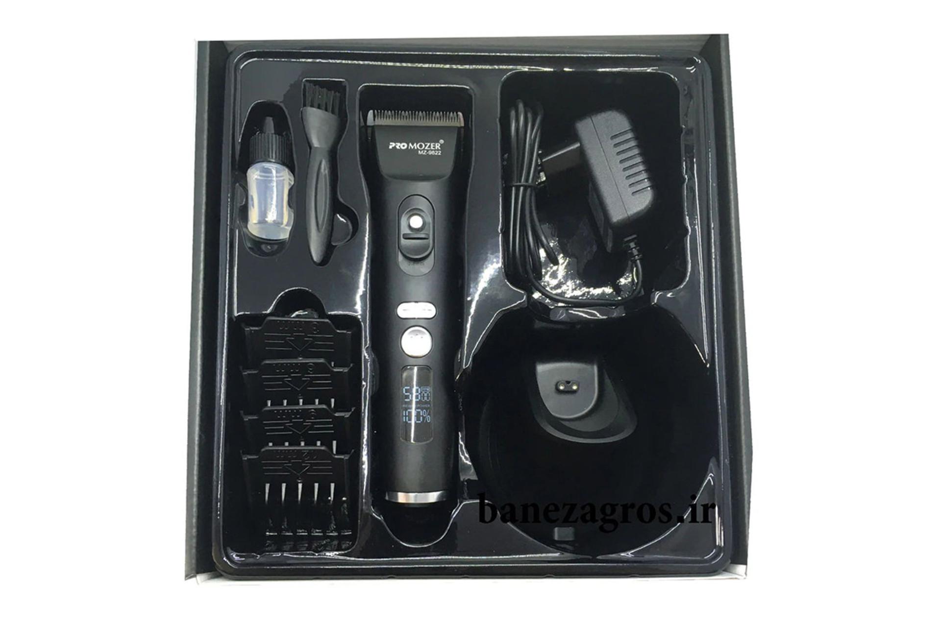 قیمت ماشین اصلاح پروموزر Promozer MZ-9822