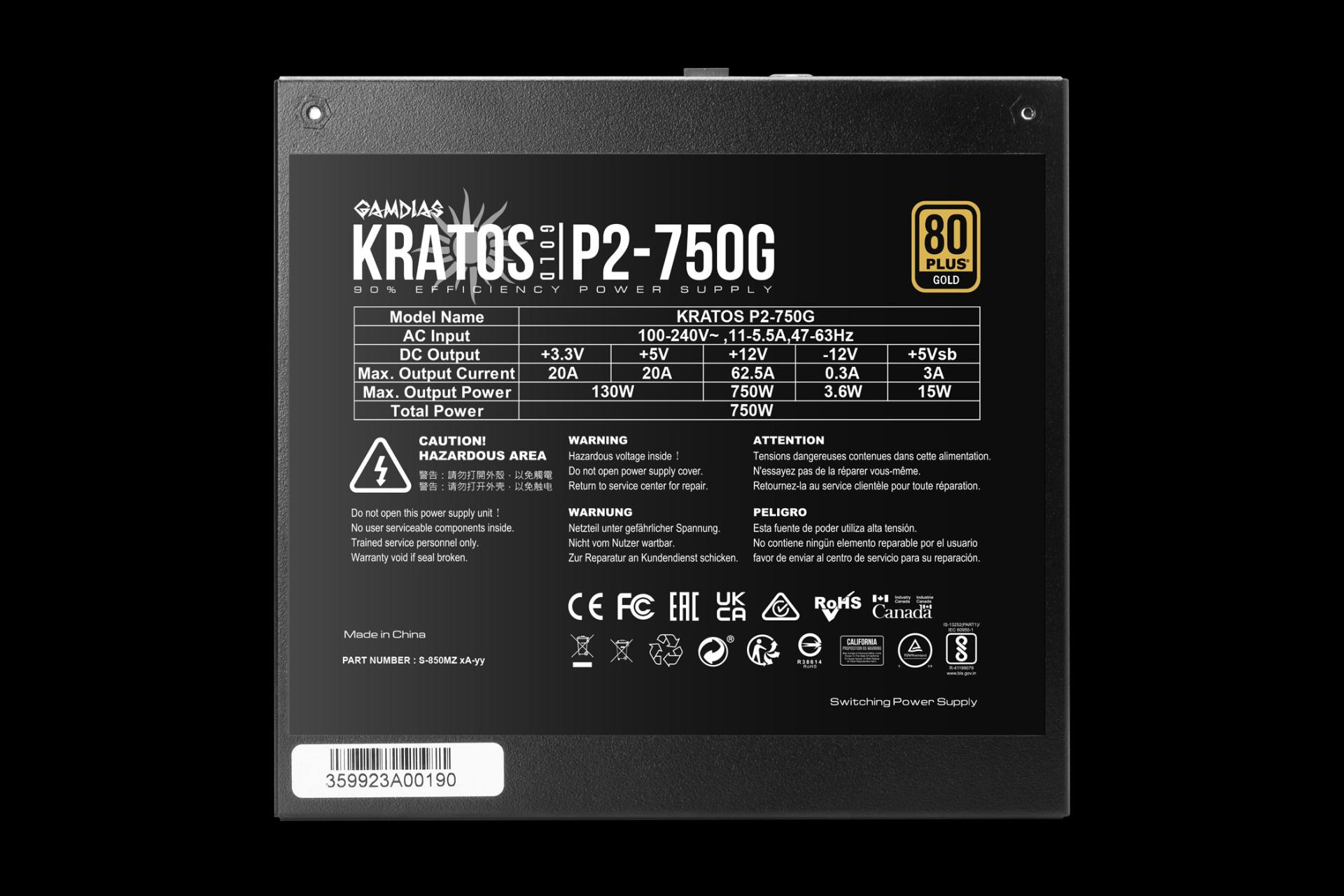 قدرت و توان پاور کامپیوتر گیم دیاس KRATOS P2-750G با توان 750 وات