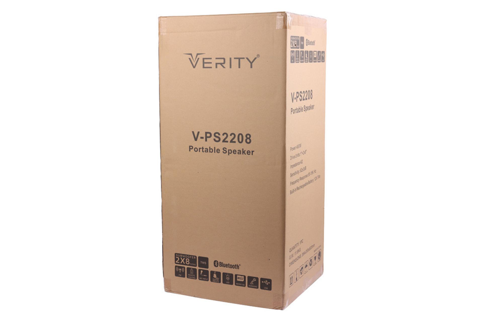 جعبه اسپیکر وریتی V-PS2208