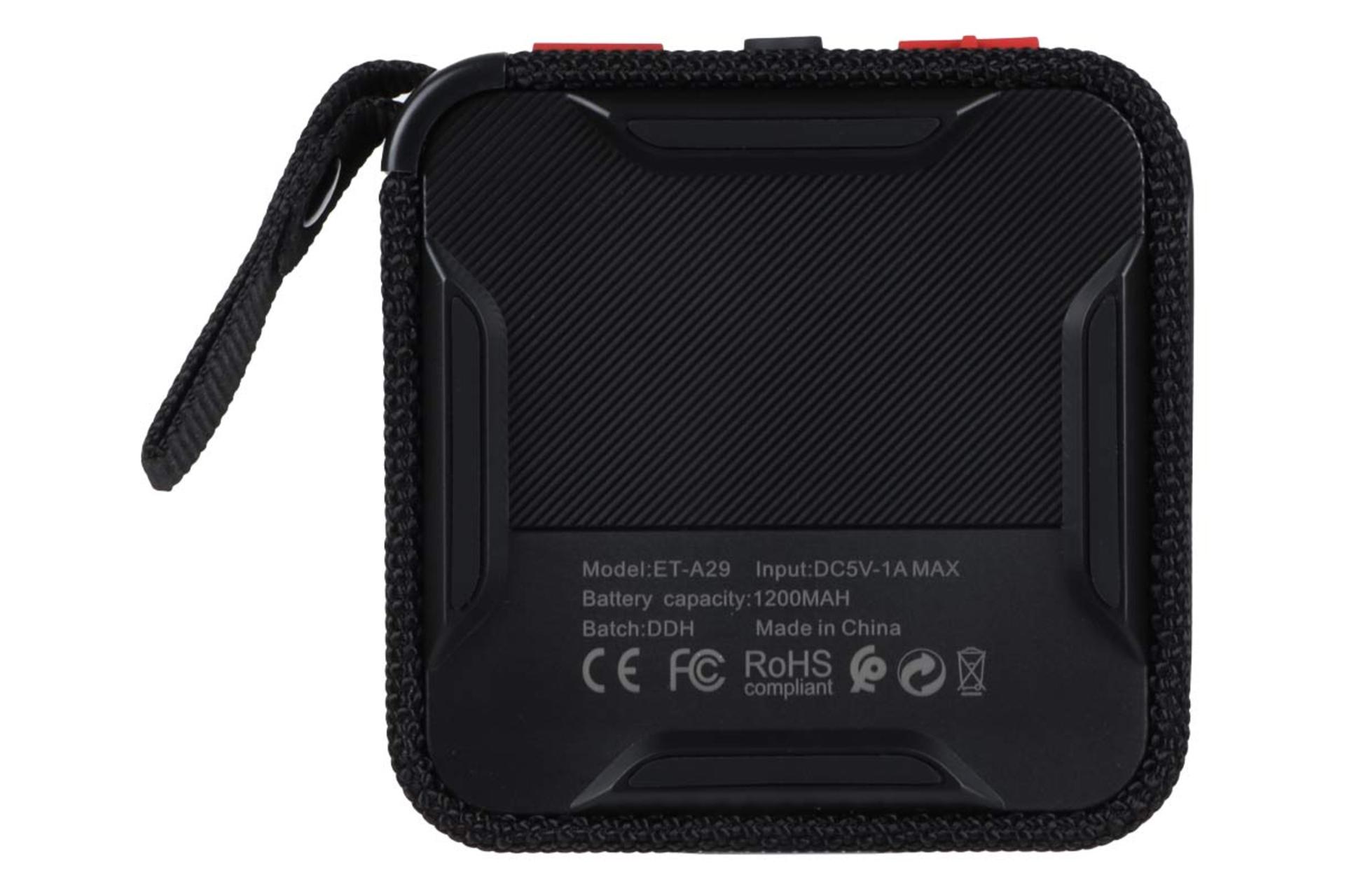 نمای پشت و بدنه اسپیکر ارلدام ET-A29