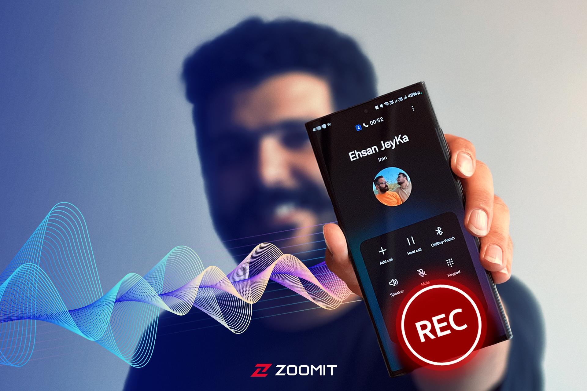 آموزش تغییر منطقه گوشی سامسونگ؛ راهکاری برای عبور از محدودیت‌های نرم‌افزاری