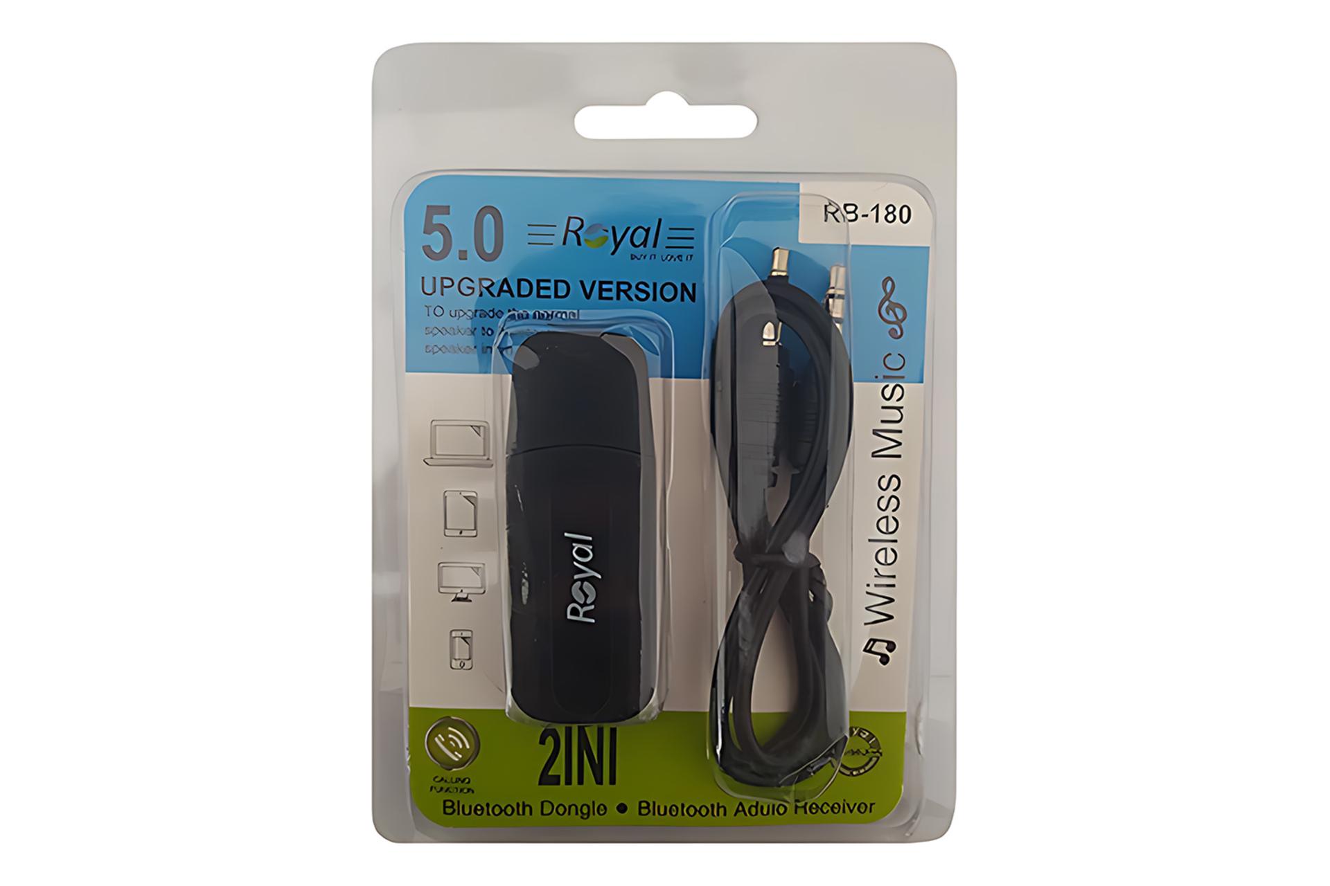 جعبه دانگل بلوتوث رویال Royal RB-180