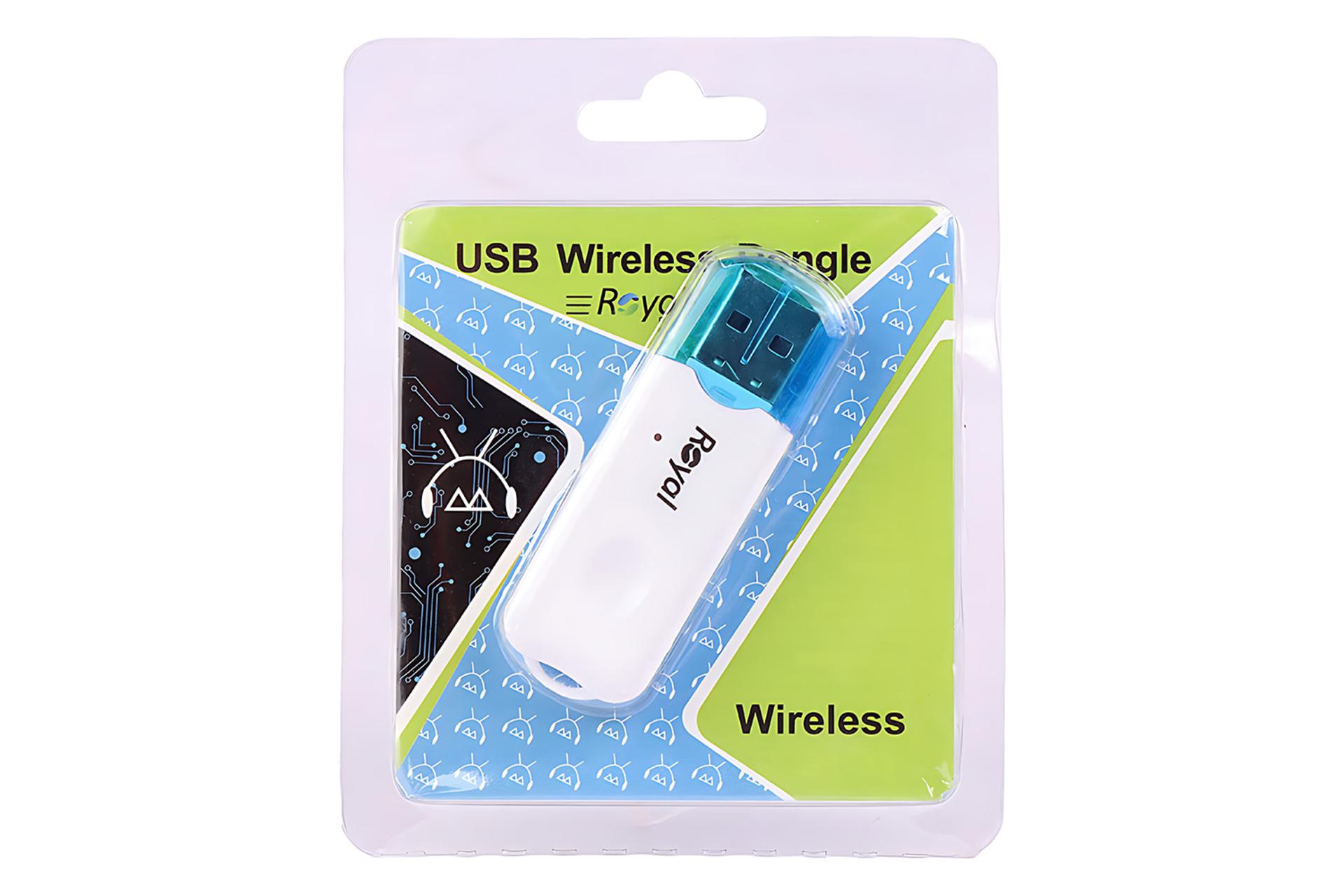 جعبه دانگل بلوتوث رویال Royal RB-118