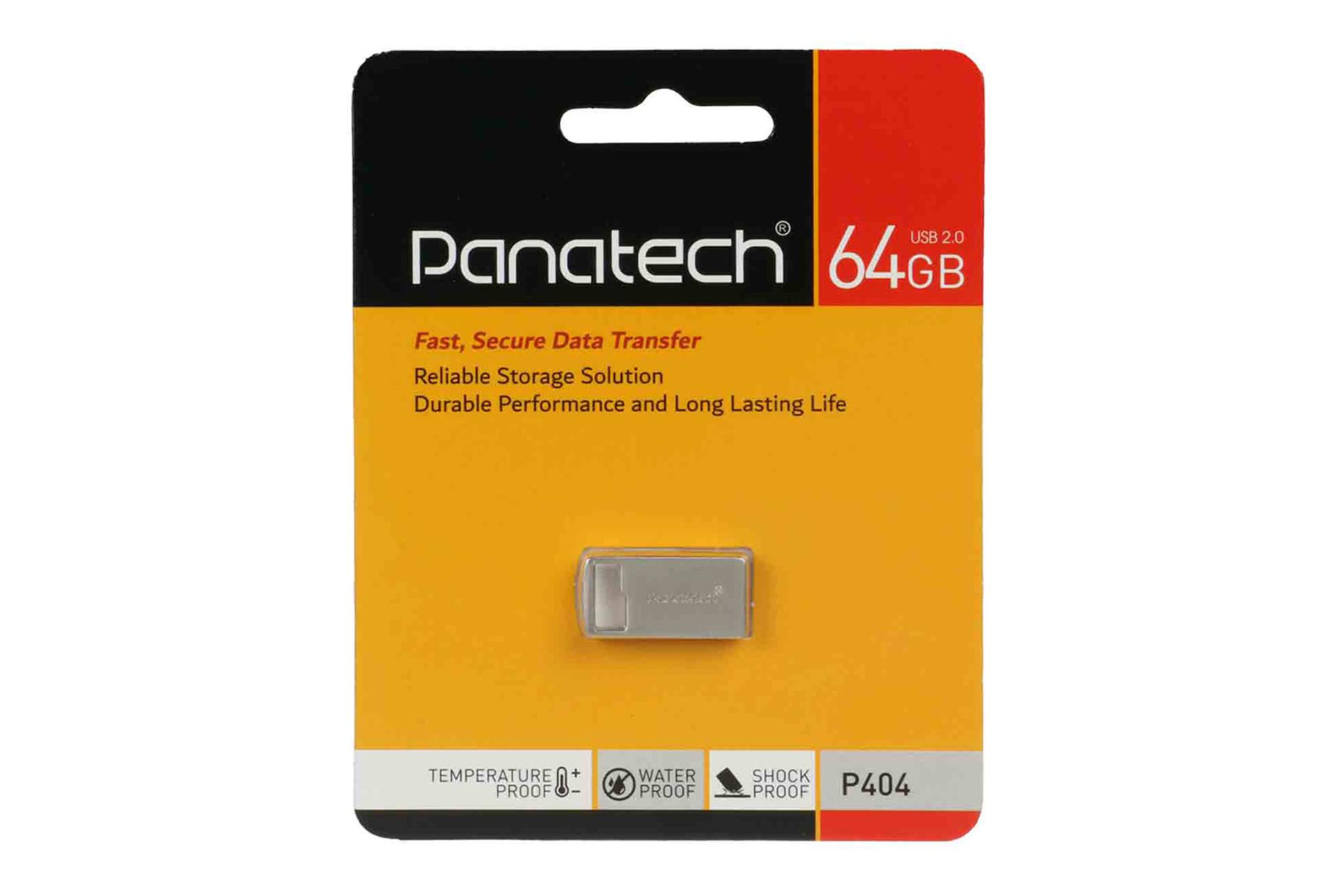 جعبه فلش مموری پاناتک Panatech P404 64GB USB 2.0