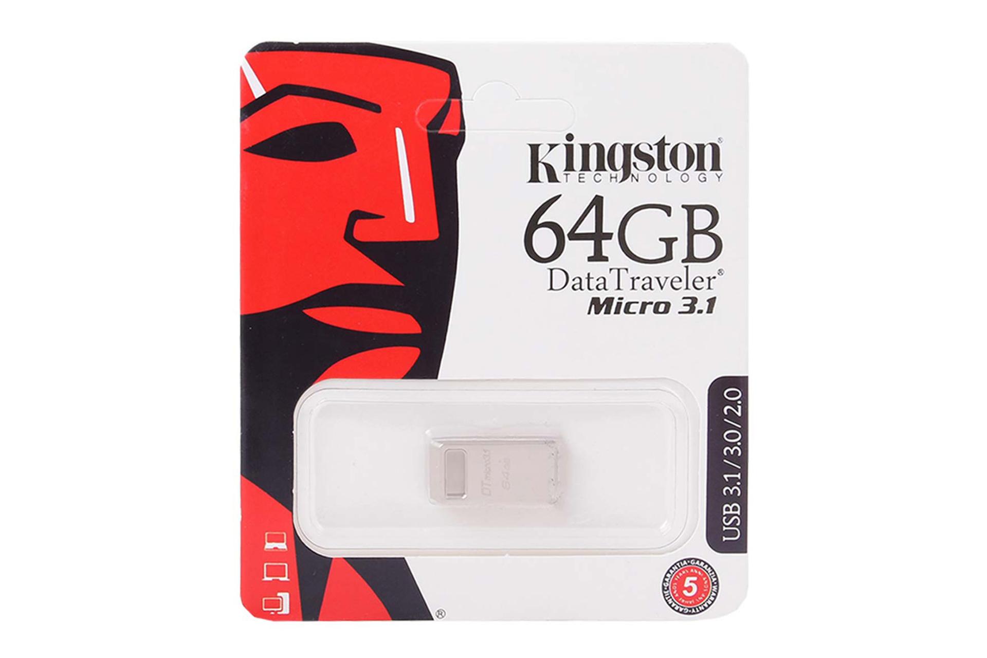 جعبه فلش مموری کینگستون Kingston DataTraveler Micro 64GB USB 3.1