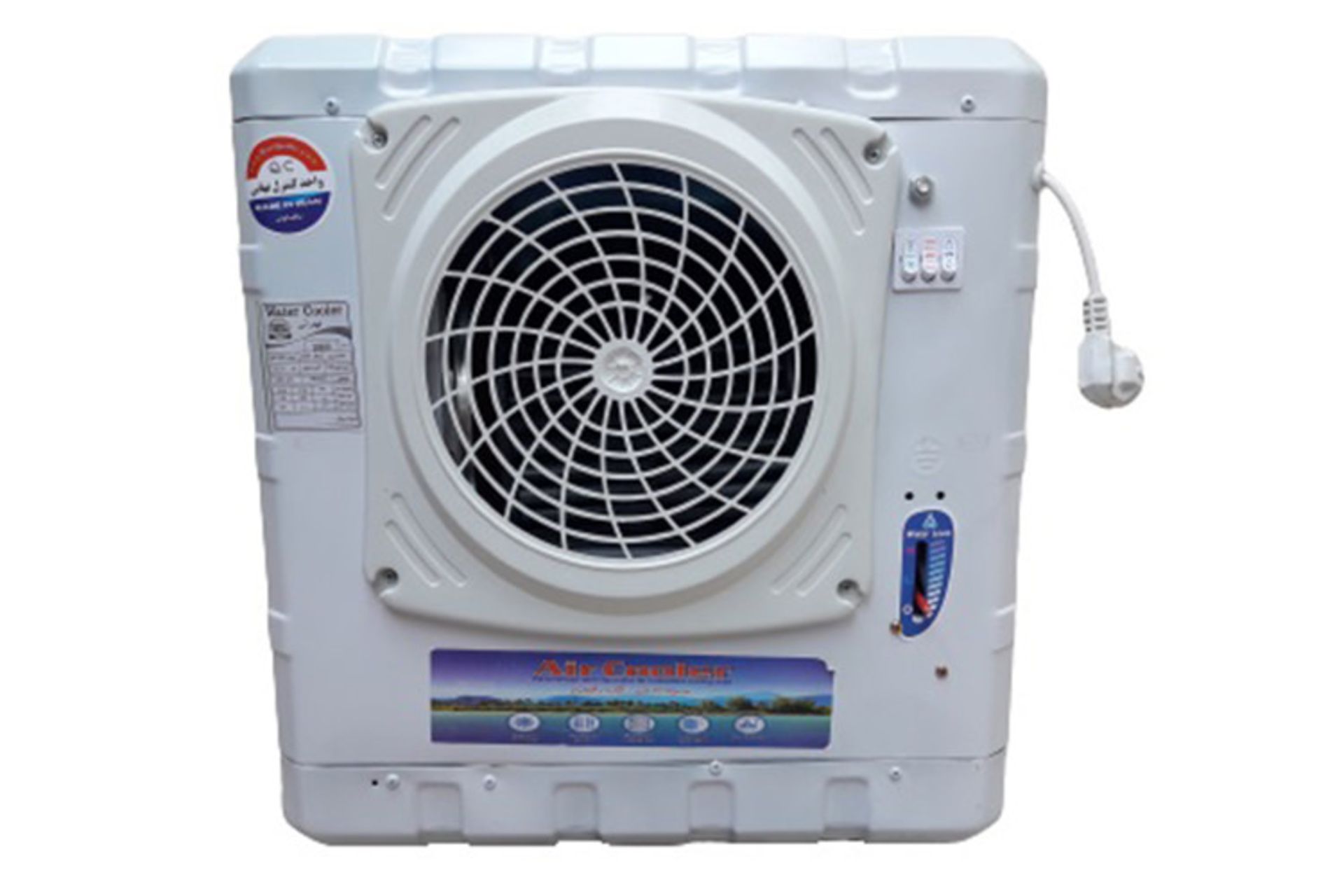 کولر آبی جنرال General SP2800 نمای جلو