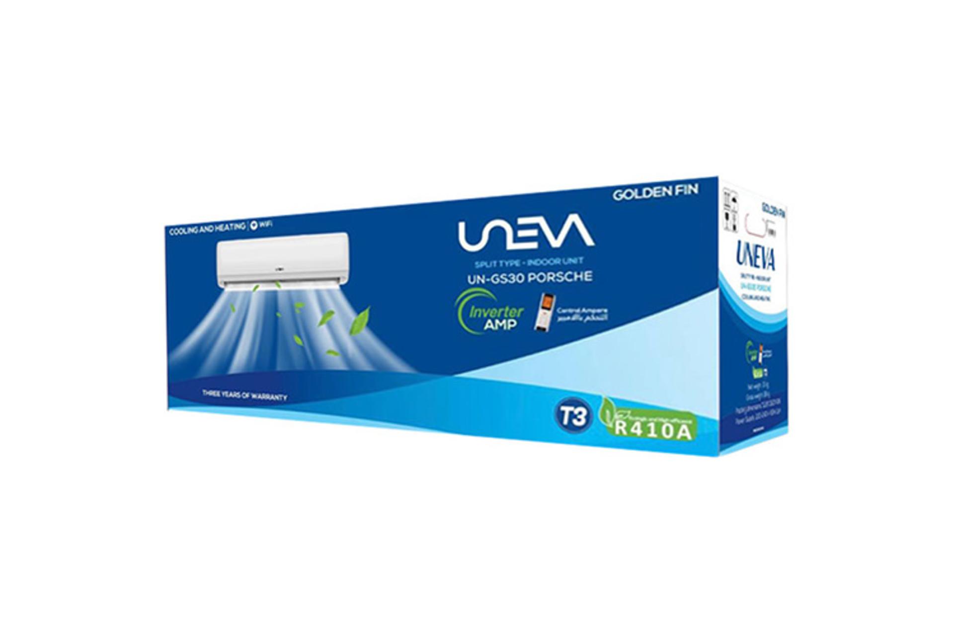 جعبه و بسته بندی کولر گازی یونیوا Uneva UN-GS30 Porsche