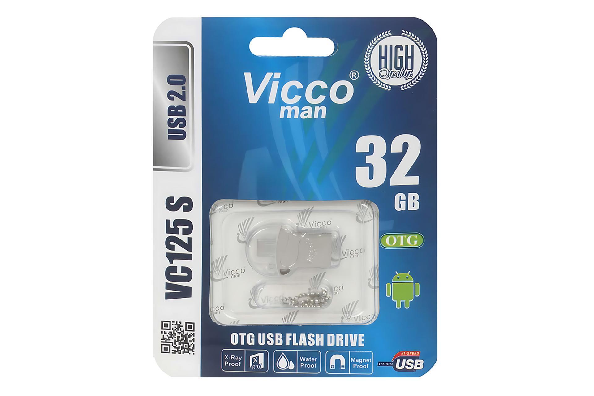 جعبه فلش مموری ویکومن Viccoman VC125 S 32GB USB 2.0