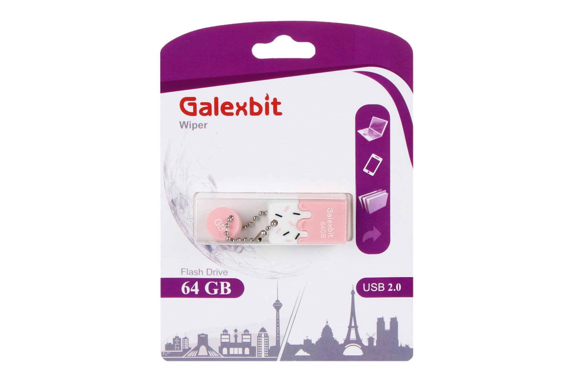 جعبه فلش مموری گلکسبیت Galexbit Wiper 64GB USB 2.0