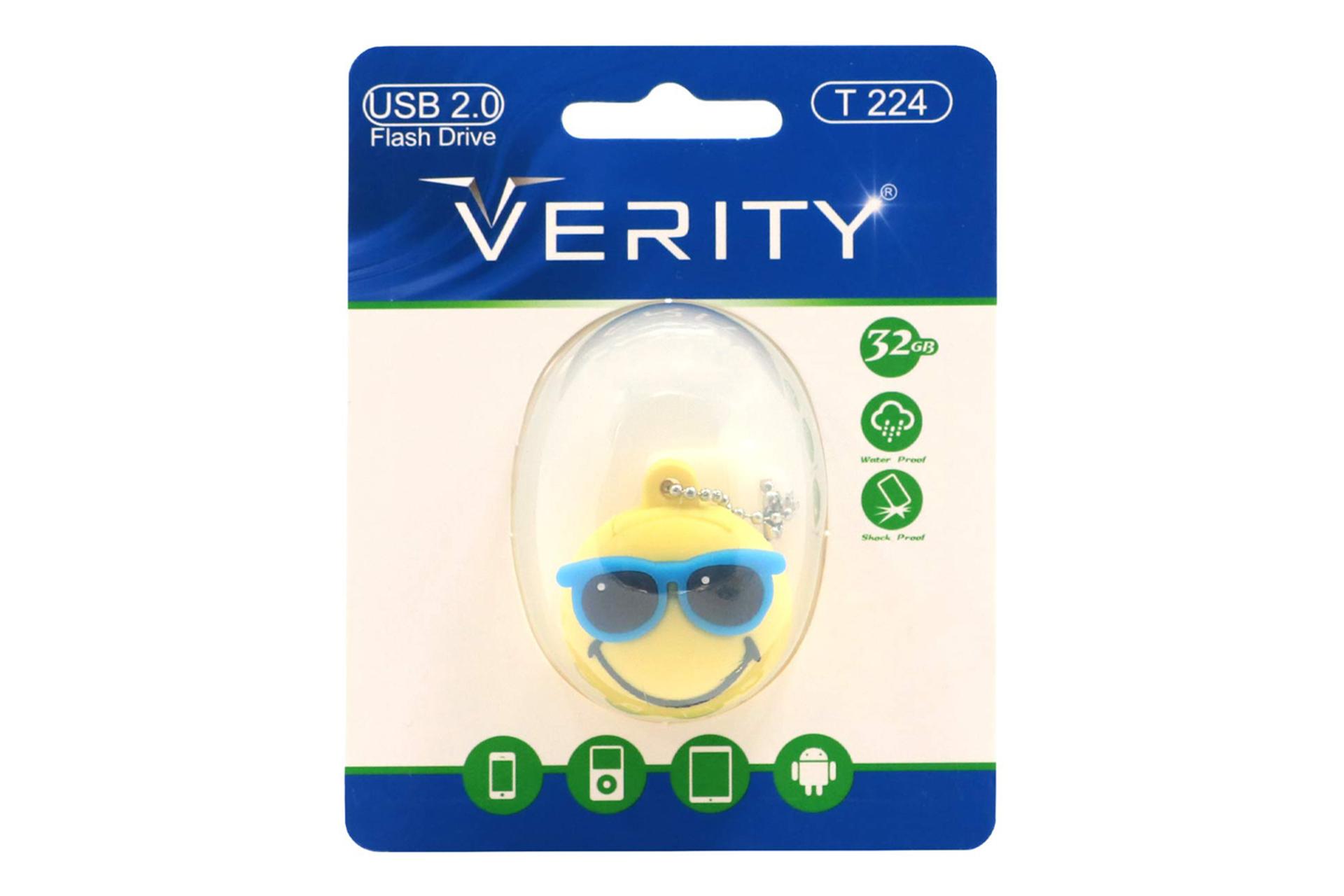 جعبه فلش مموری وریتی Verity T 224 32GB USB 2.0