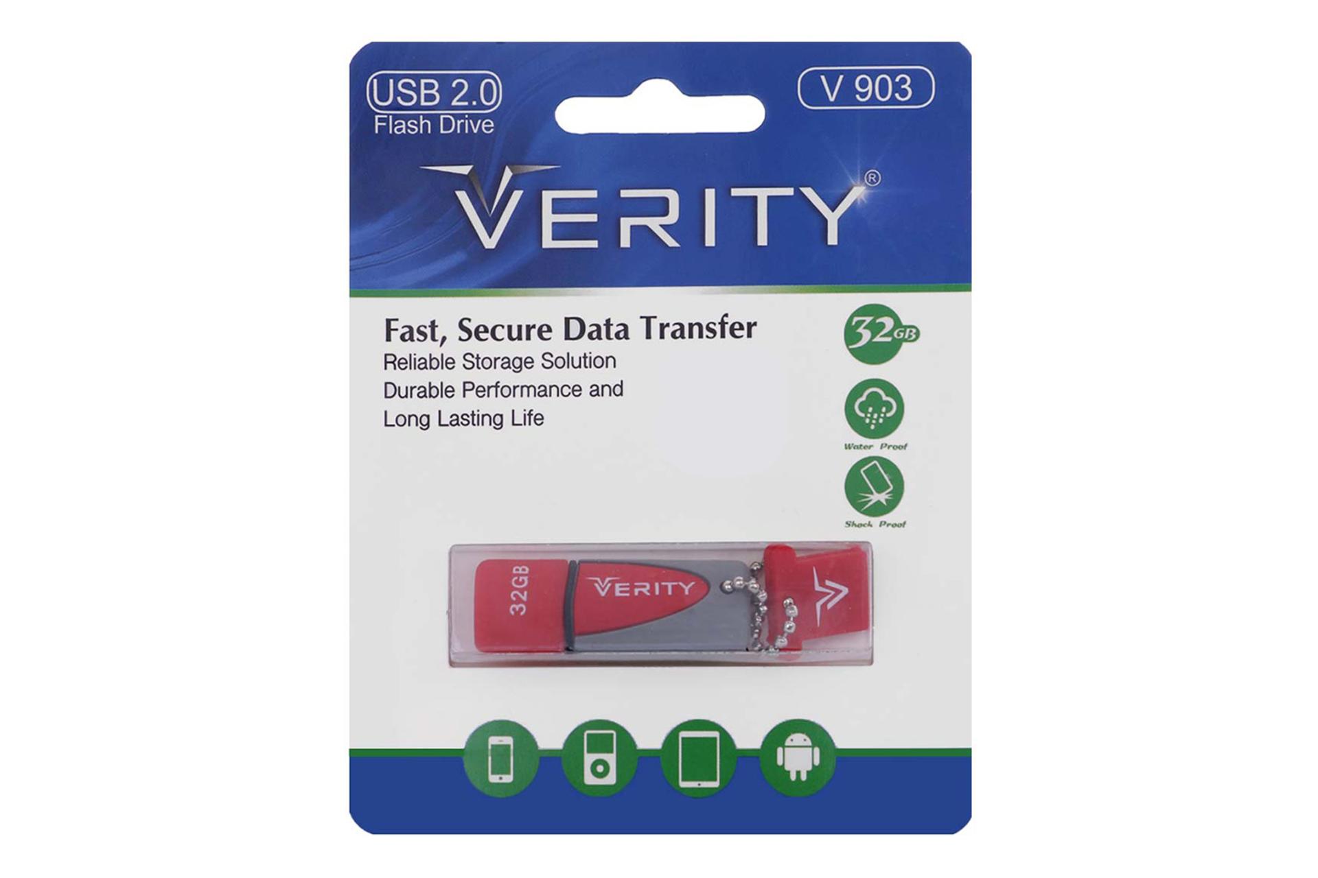 جعبه فلش مموری وریتی Verity V 903 32GB USB 2.0