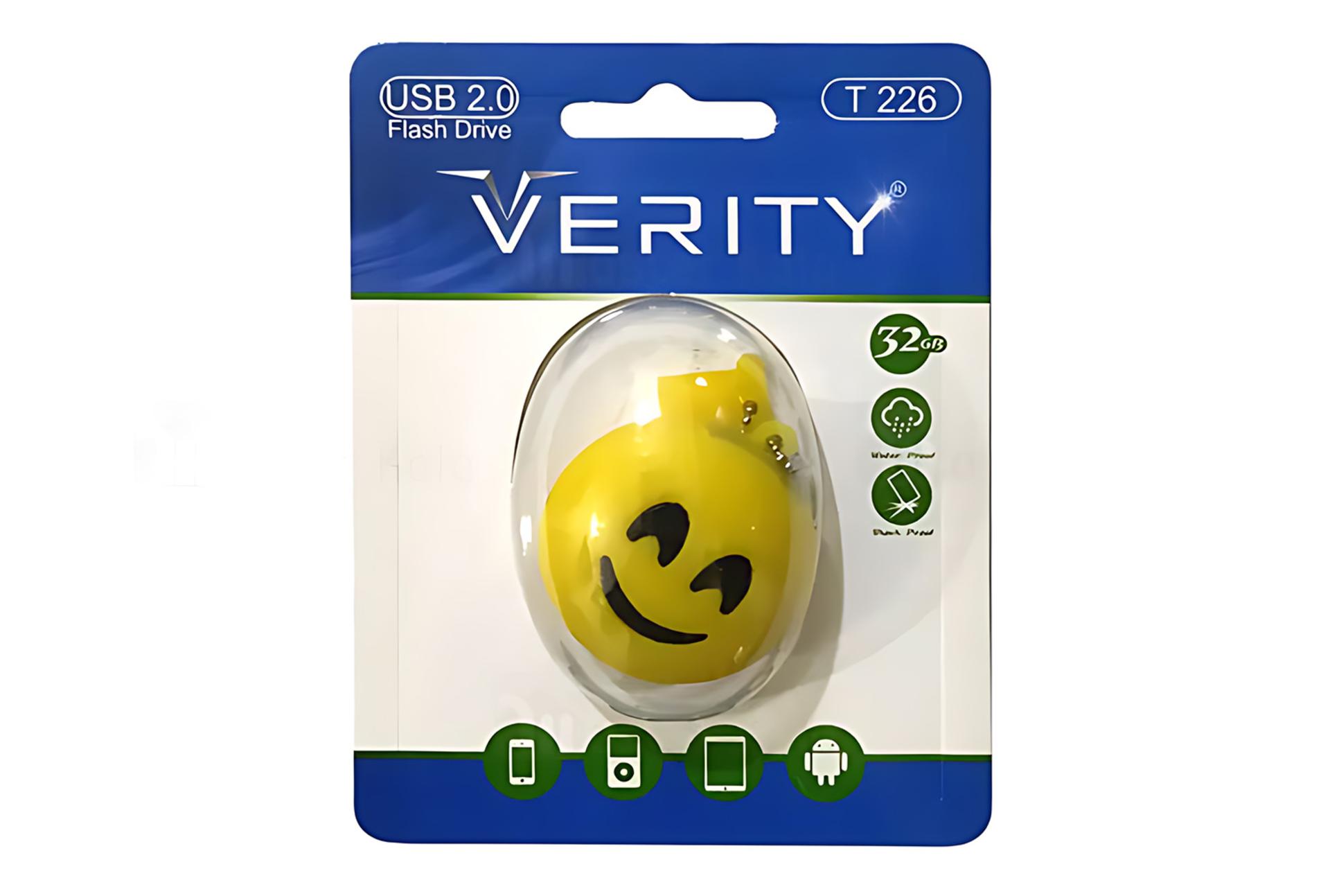 جعبه فلش مموری وریتی Verity T 226 32GB USB 2.0