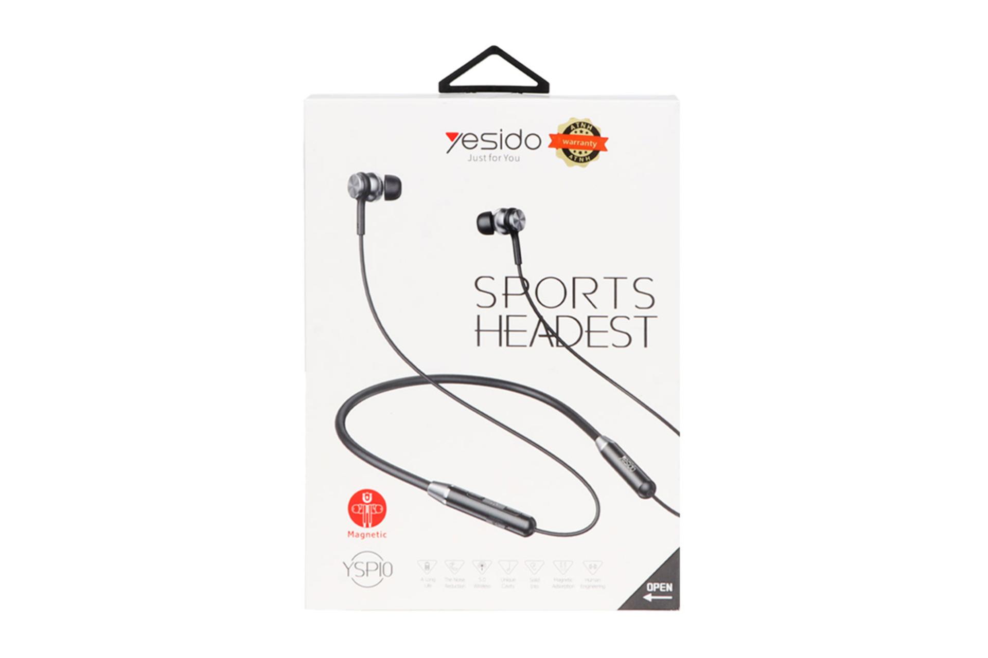 جعبه هدفون یسیدو YSP10