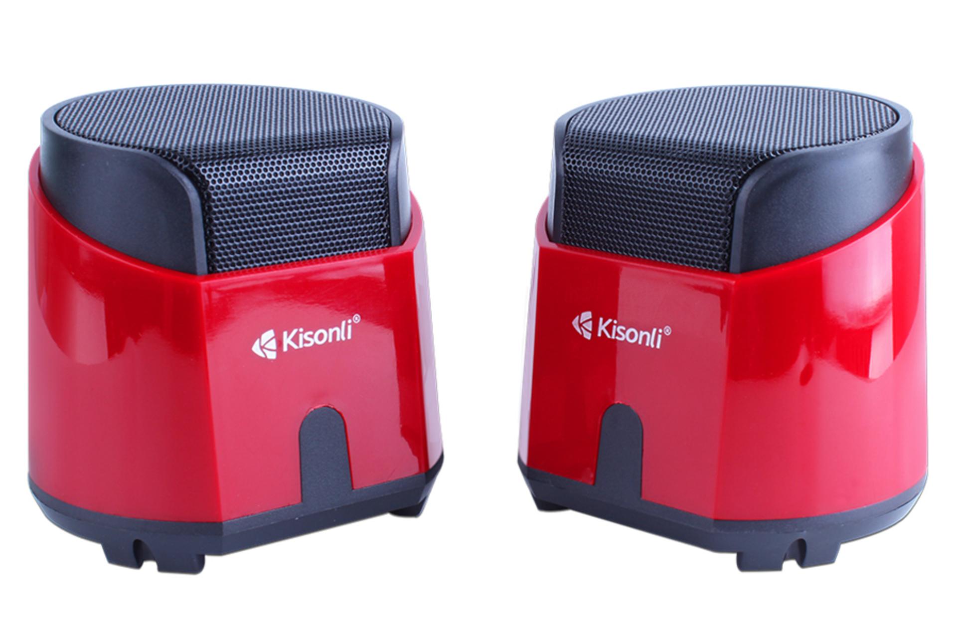 اسپیکر کیسونلی K500 رنگ قرمز