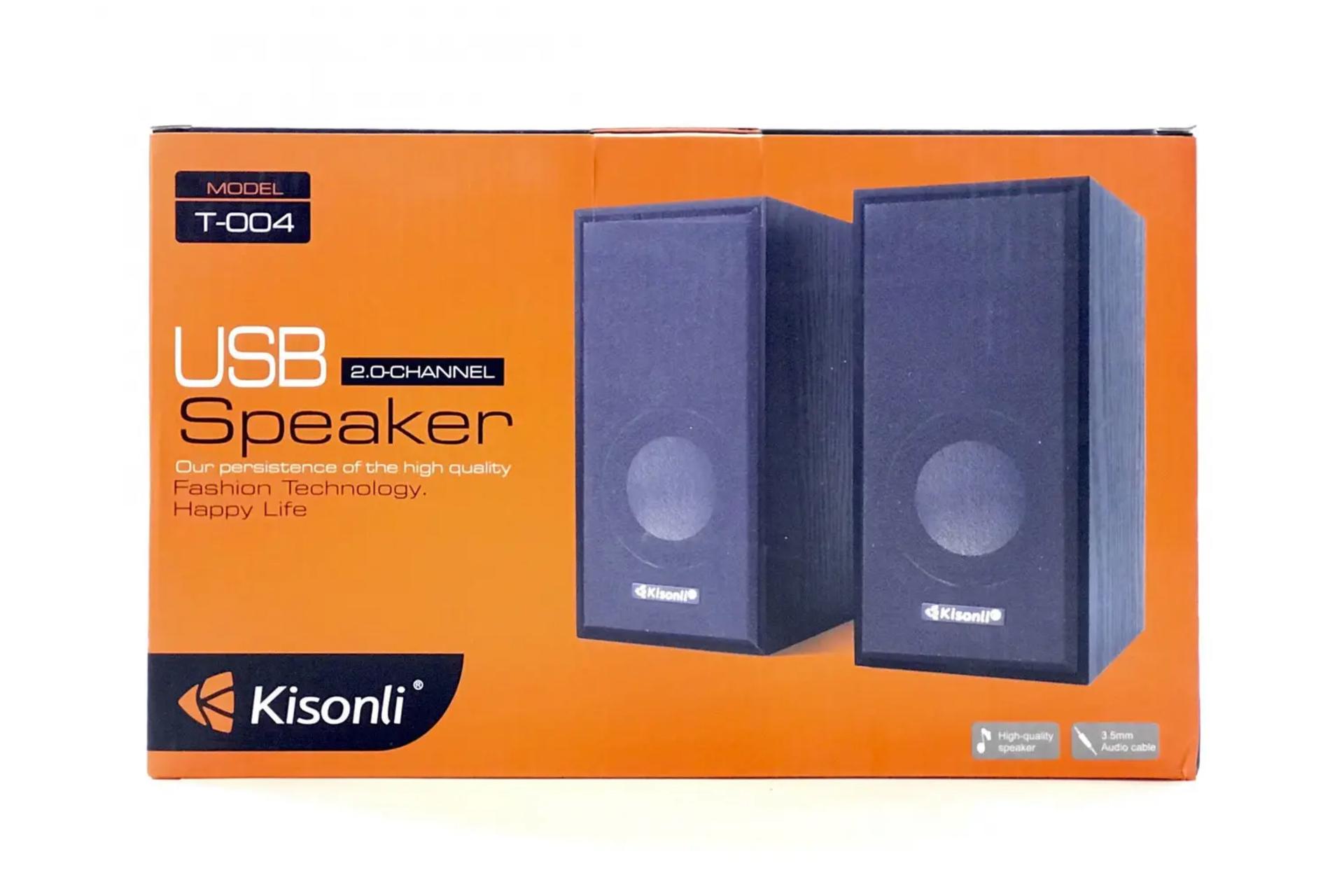 جعبه اسپیکر کیسونلی T-004