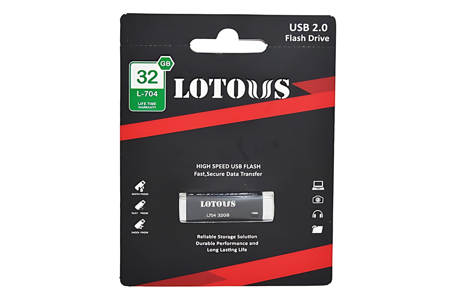 جعبه فلش مموری لوتوس Lotous L-704 32GB USB 2.0