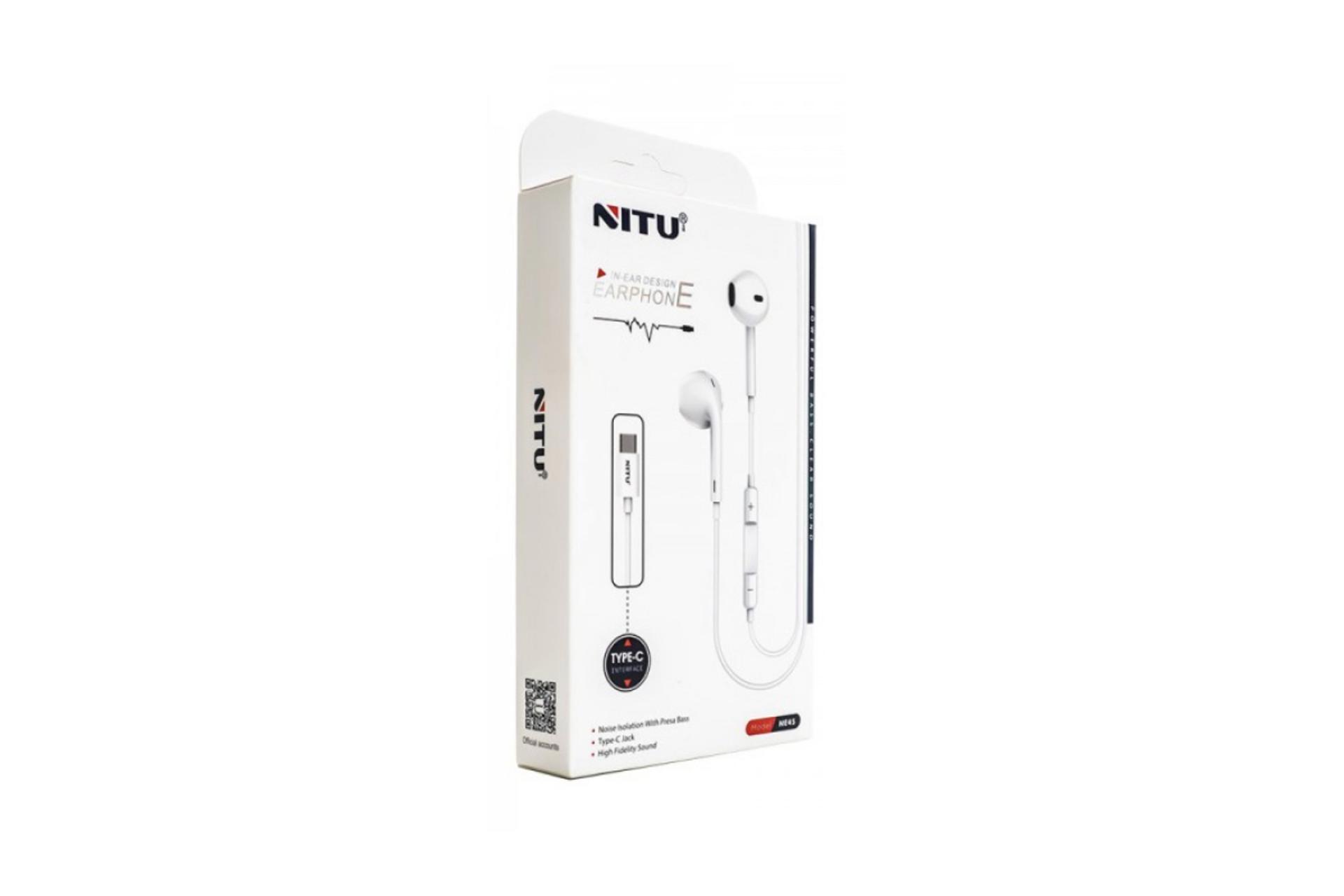 جعبه هدفون نیتو NT-NE45