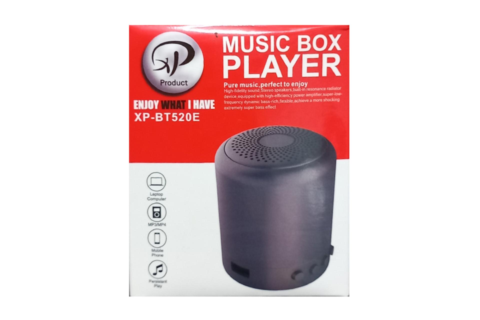 جعبه اسپیکر ایکس پی پروداکت XP-BT520E