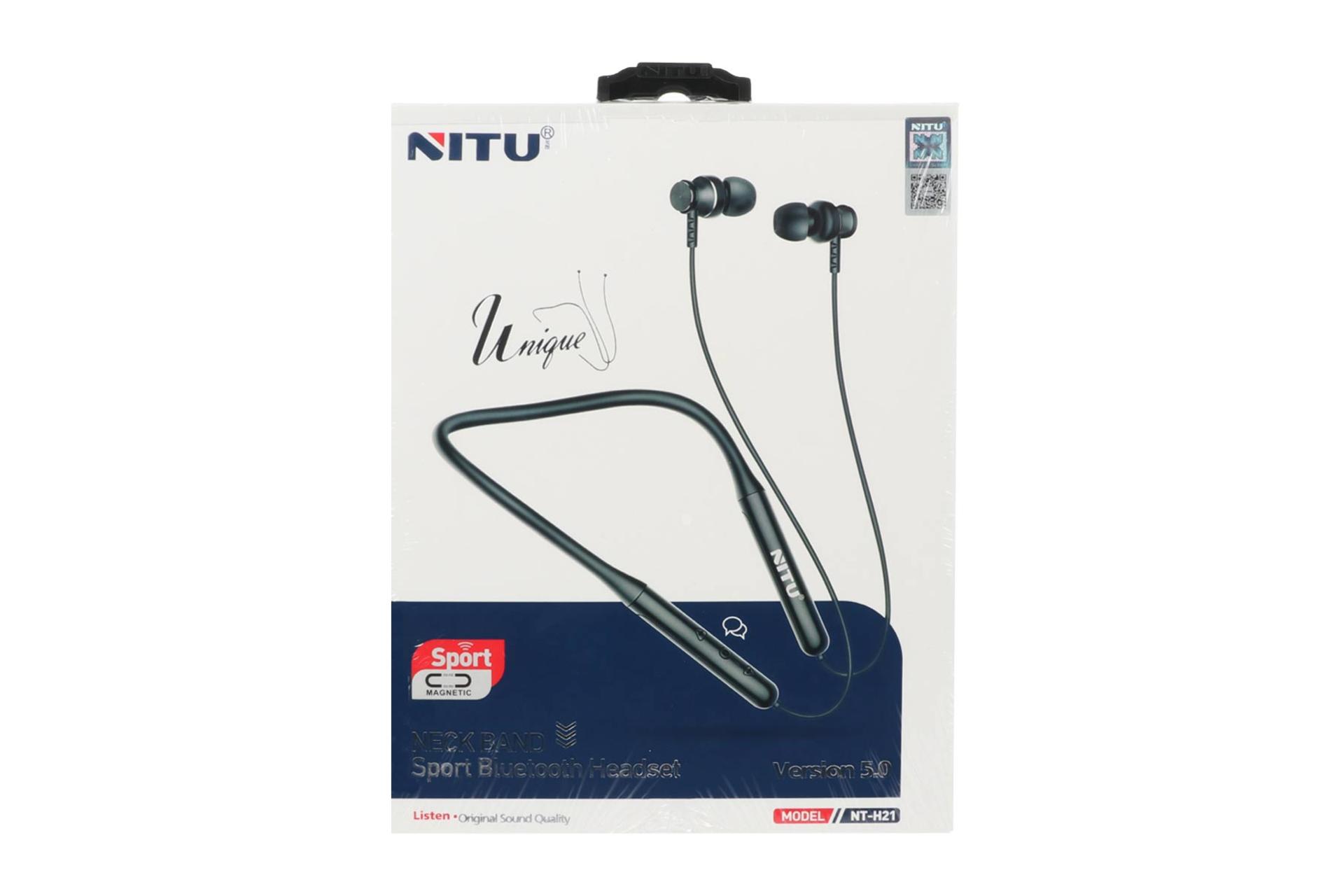 جعبه هدفون نیتو H21