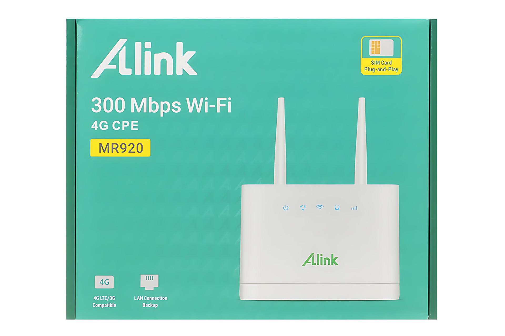 جعبه مودم و روتر سیم‌ کارتی ای لینک Alink MR920